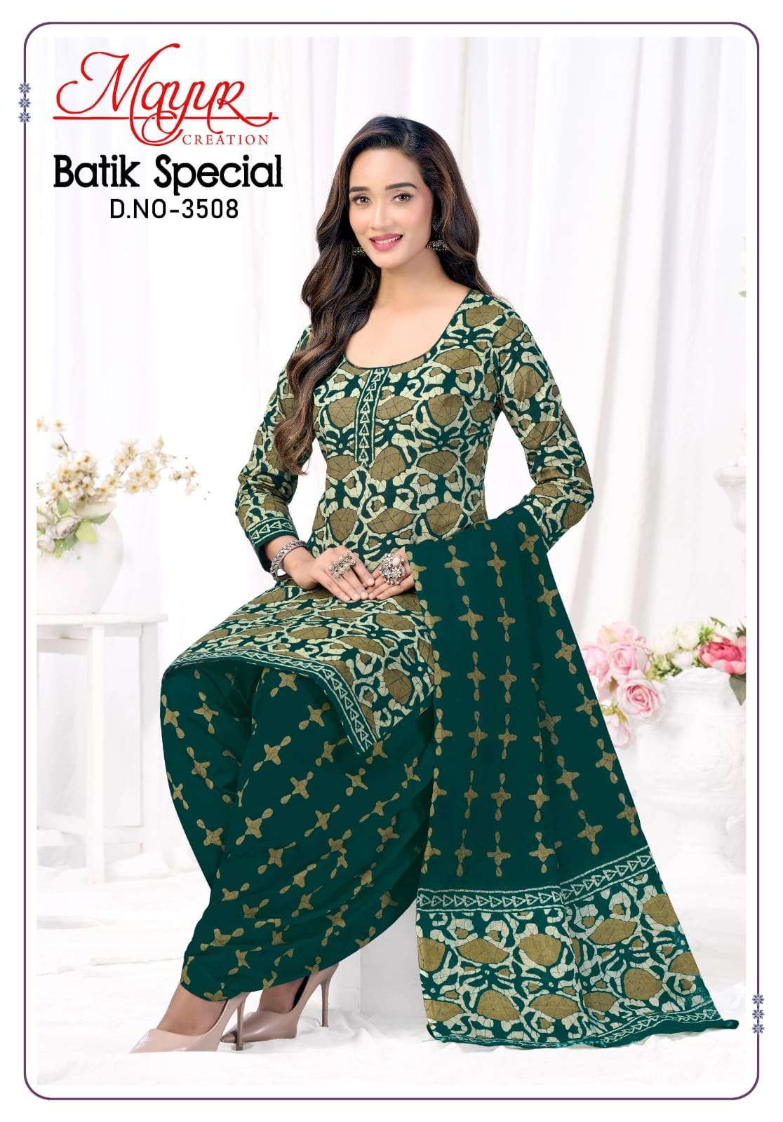 MAYUR CREATION BATIK SPECIAL VOL 35 COTTON PRINTED PATIYALA SALWAR SUIT