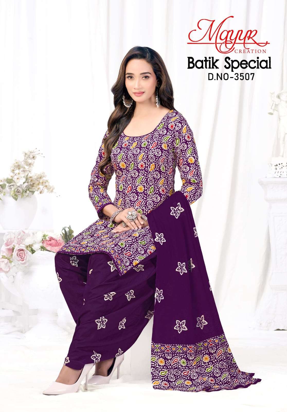 MAYUR CREATION BATIK SPECIAL VOL 35 COTTON PRINTED PATIYALA SALWAR SUIT