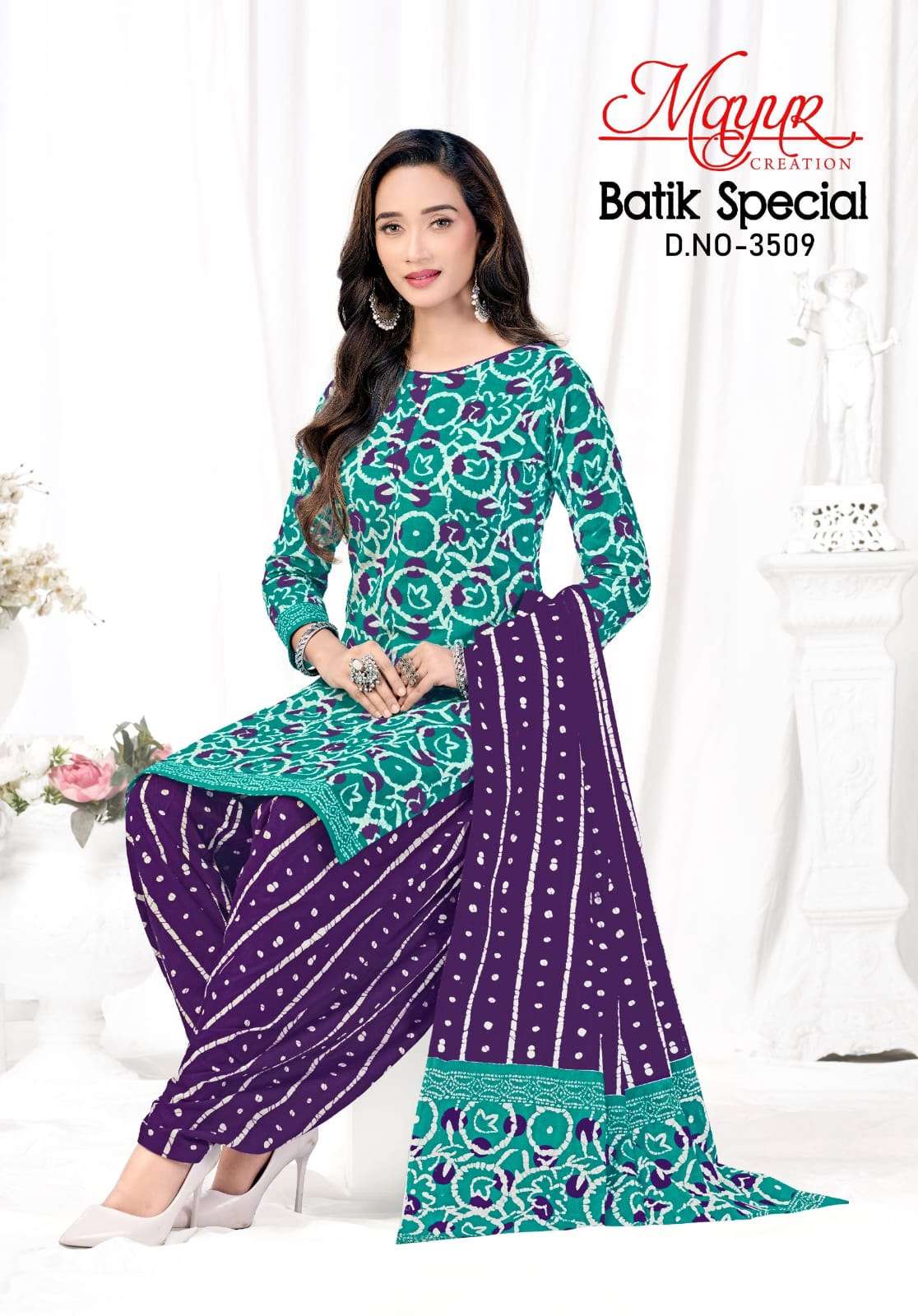 MAYUR CREATION BATIK SPECIAL VOL 35 COTTON PRINTED PATIYALA SALWAR SUIT