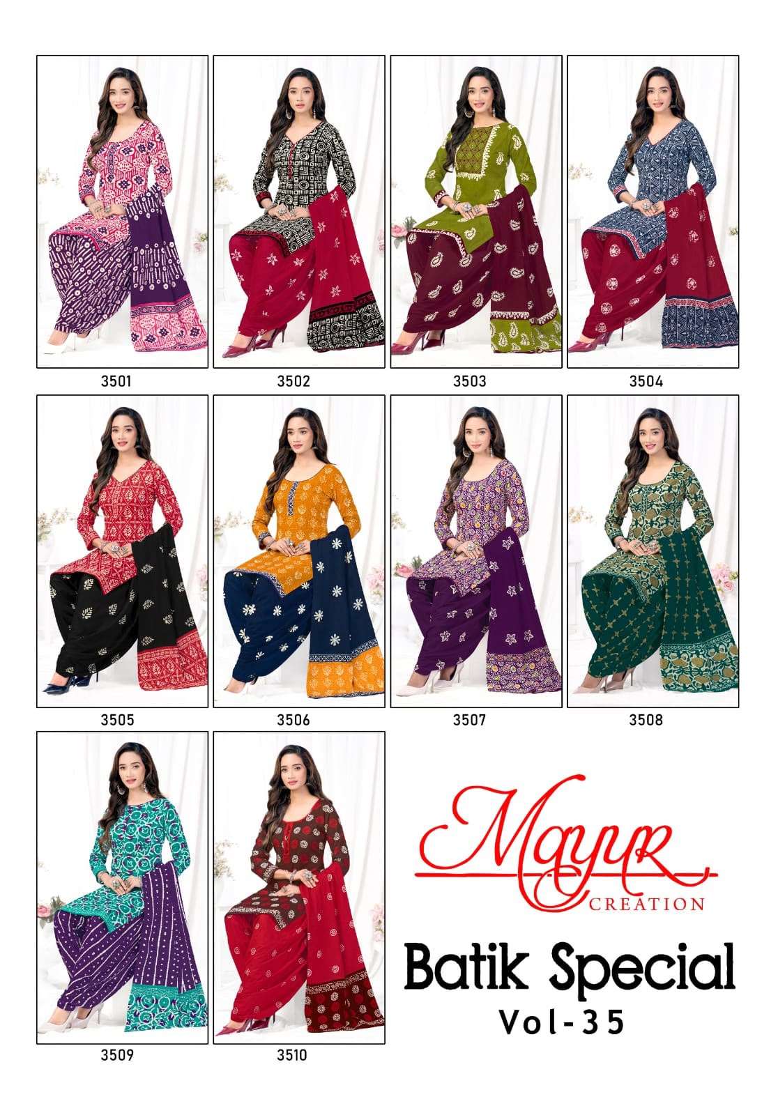 MAYUR CREATION BATIK SPECIAL VOL 35 COTTON PRINTED PATIYALA SALWAR SUIT
