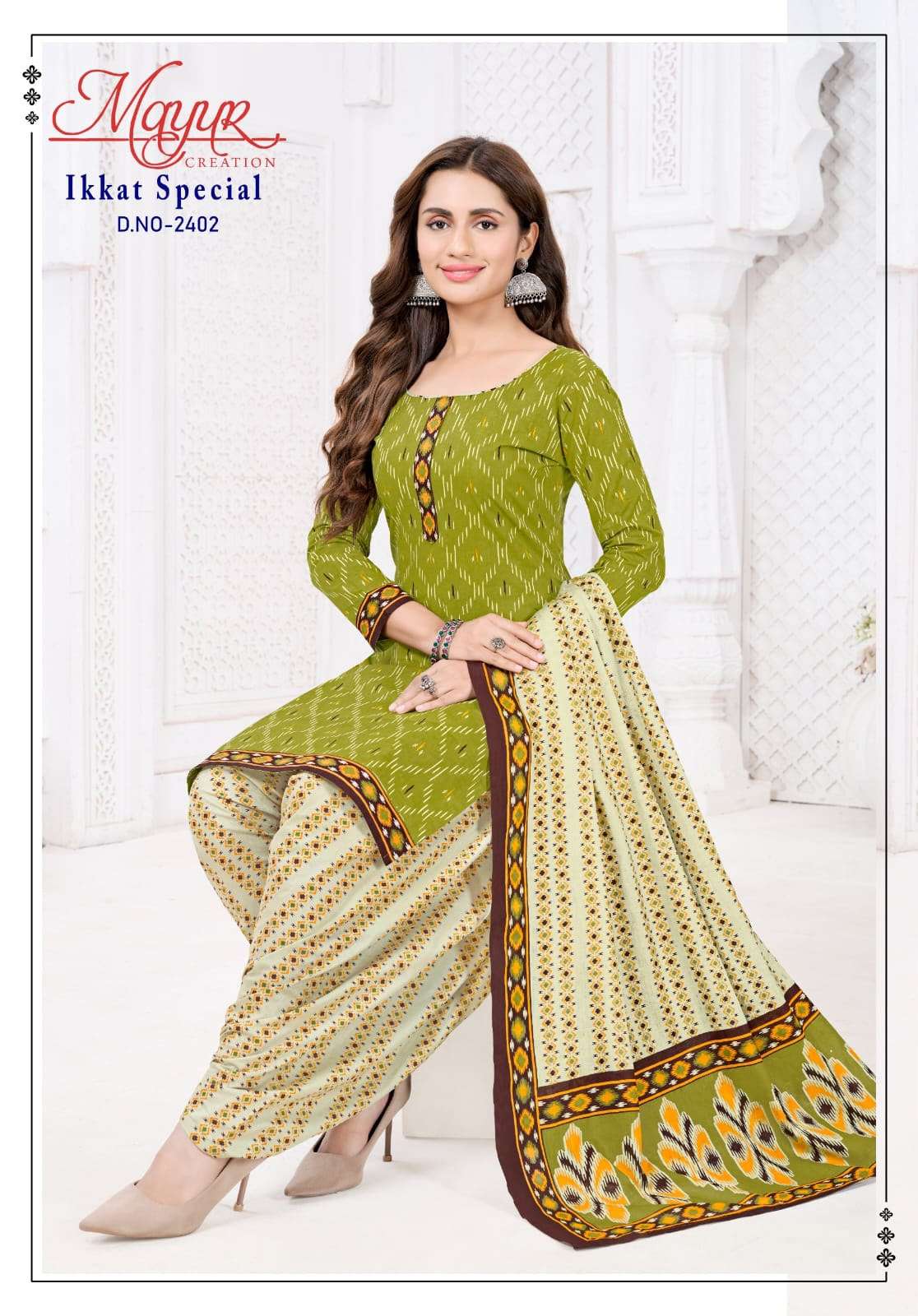 MAYUR CREATION IKKAT SPECIAL VOL 24 COTTON PRINTED DRESS MATERIALS 