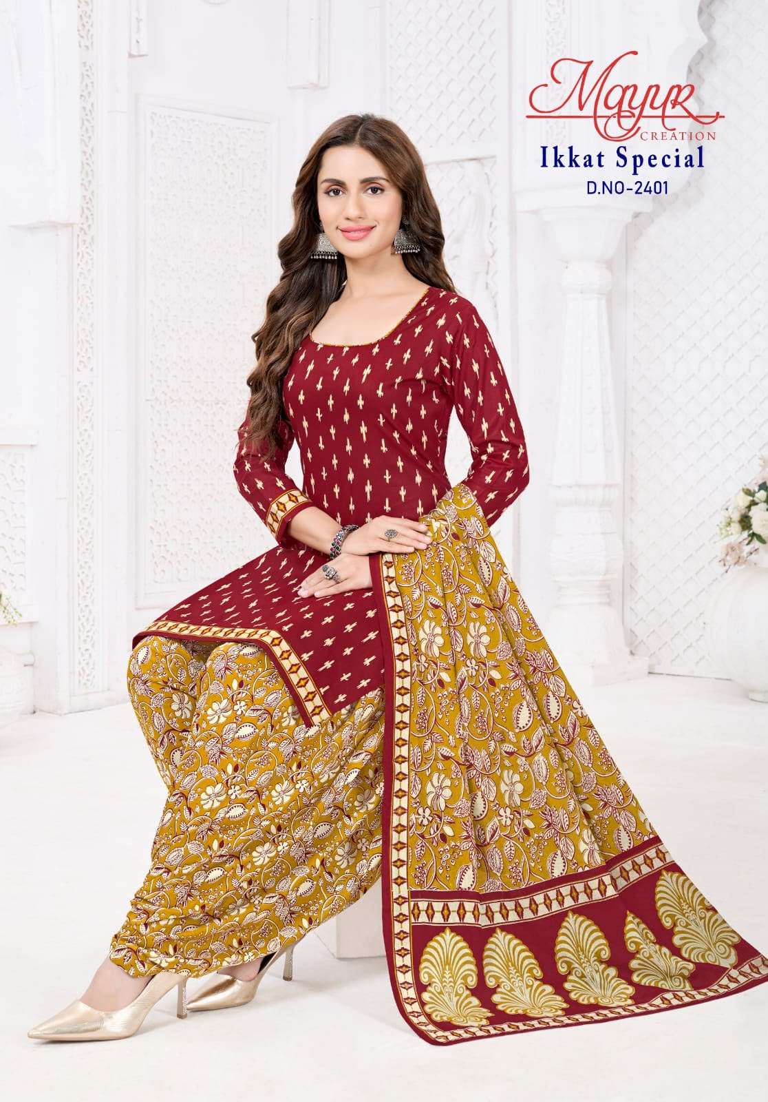 MAYUR CREATION IKKAT SPECIAL VOL 24 COTTON PRINTED DRESS MATERIALS 