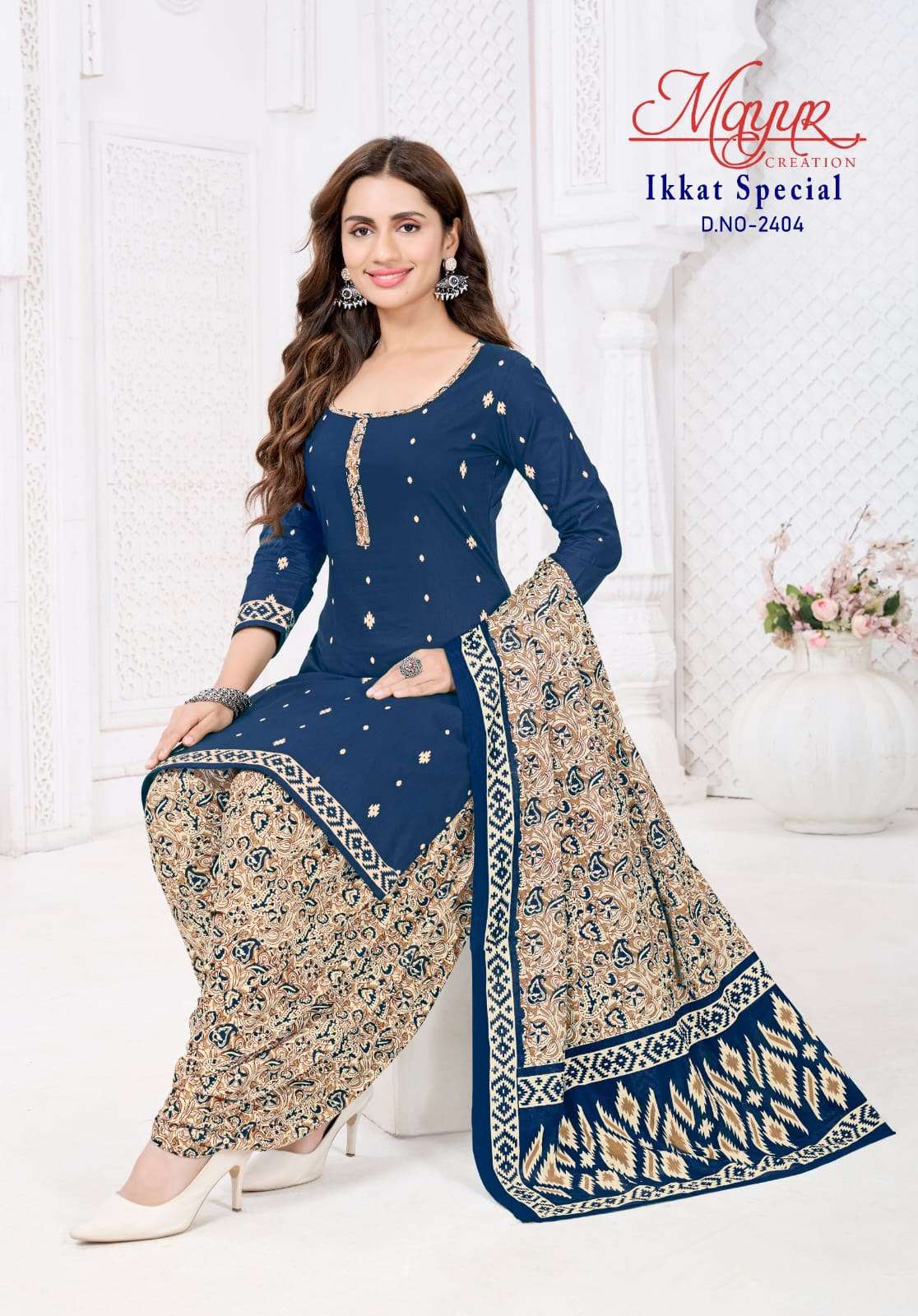 MAYUR CREATION IKKAT SPECIAL VOL 24 COTTON PRINTED DRESS MATERIALS 