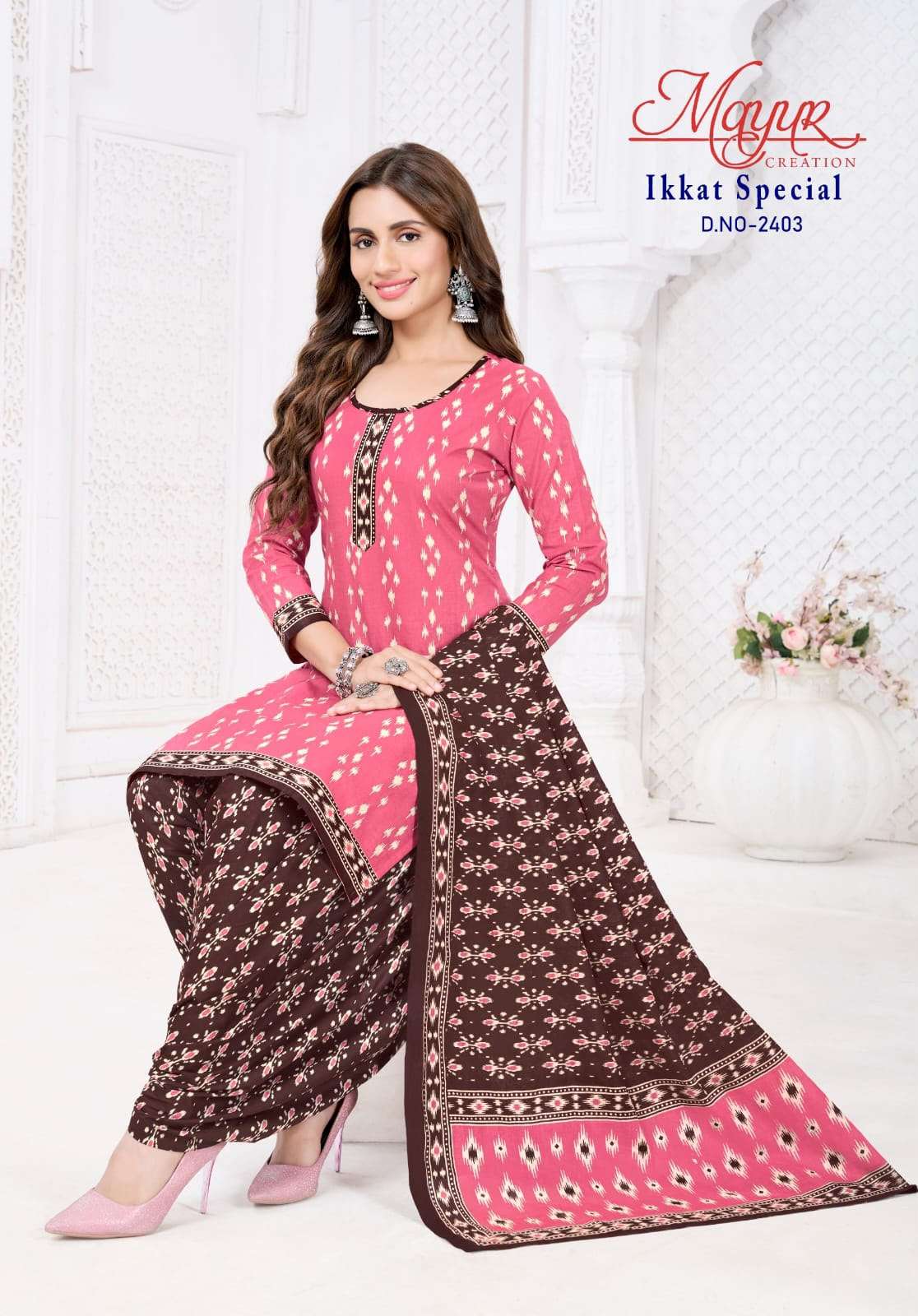 MAYUR CREATION IKKAT SPECIAL VOL 24 COTTON PRINTED DRESS MATERIALS 