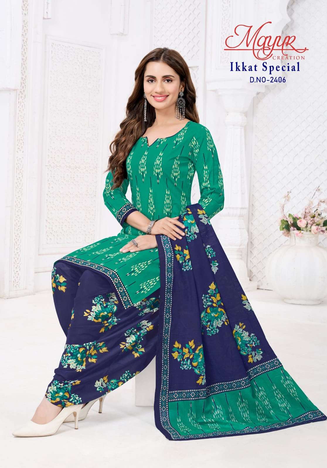 MAYUR CREATION IKKAT SPECIAL VOL 24 COTTON PRINTED DRESS MATERIALS 