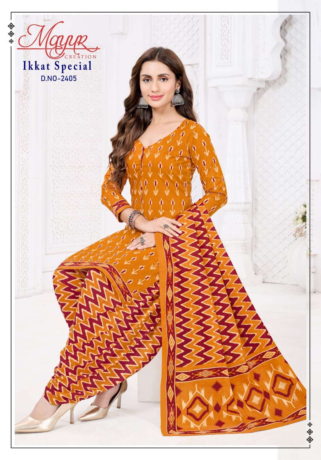 MAYUR CREATION IKKAT SPECIAL VOL 24 COTTON PRINTED DRESS MATERIALS 
