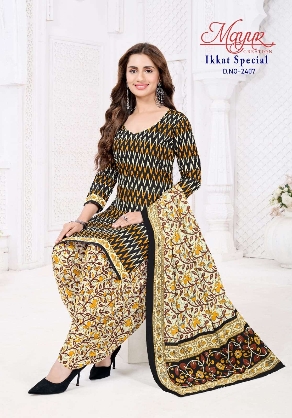 MAYUR CREATION IKKAT SPECIAL VOL 24 COTTON PRINTED DRESS MATERIALS 