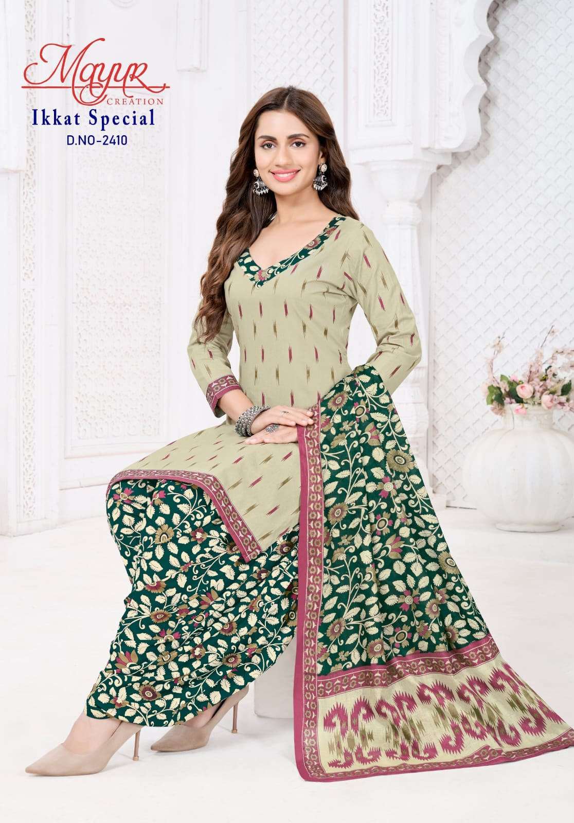 MAYUR CREATION IKKAT SPECIAL VOL 24 COTTON PRINTED DRESS MATERIALS 