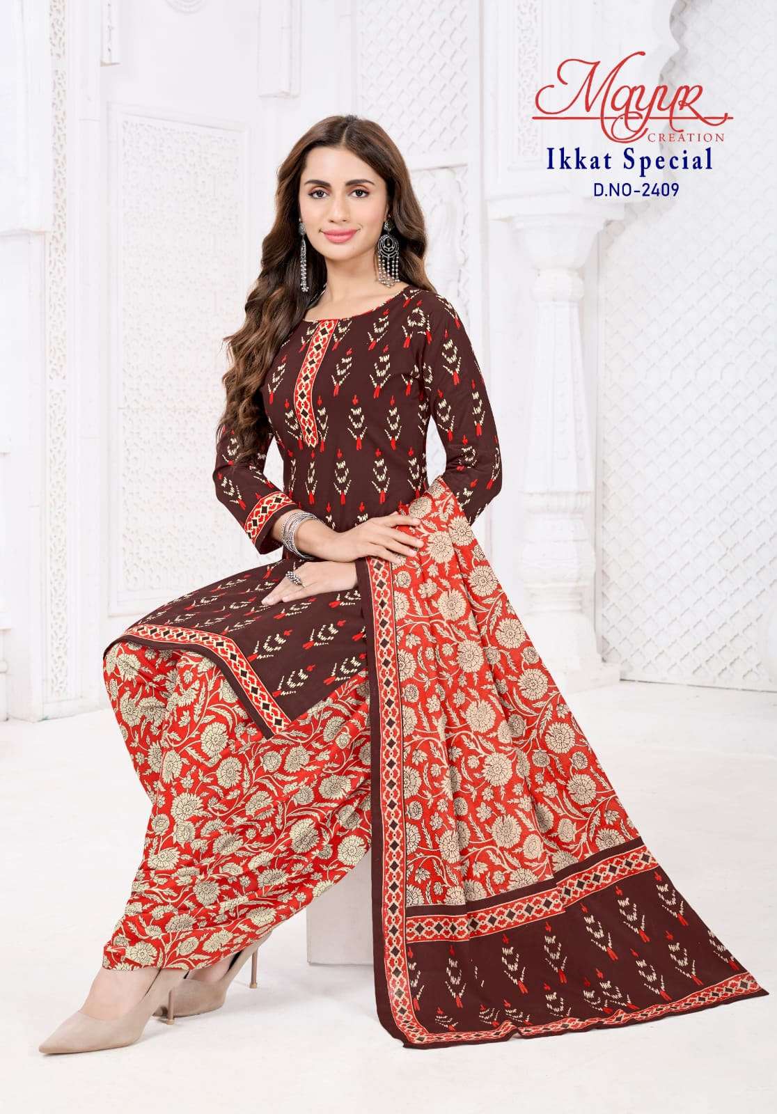 MAYUR CREATION IKKAT SPECIAL VOL 24 COTTON PRINTED DRESS MATERIALS 