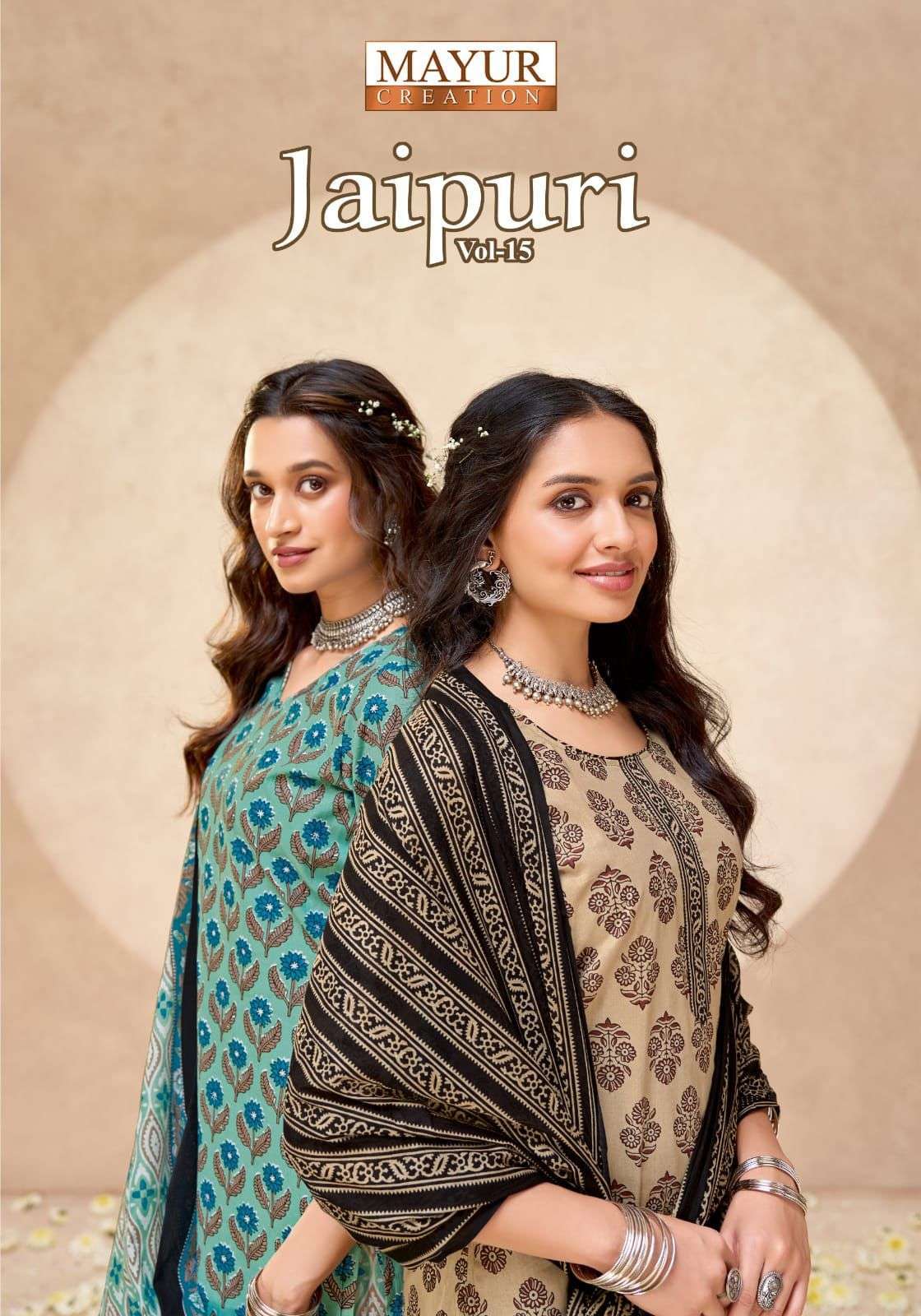 MAYUR CREATION JAIPURI VO 15 READY MADE COLLECTION 