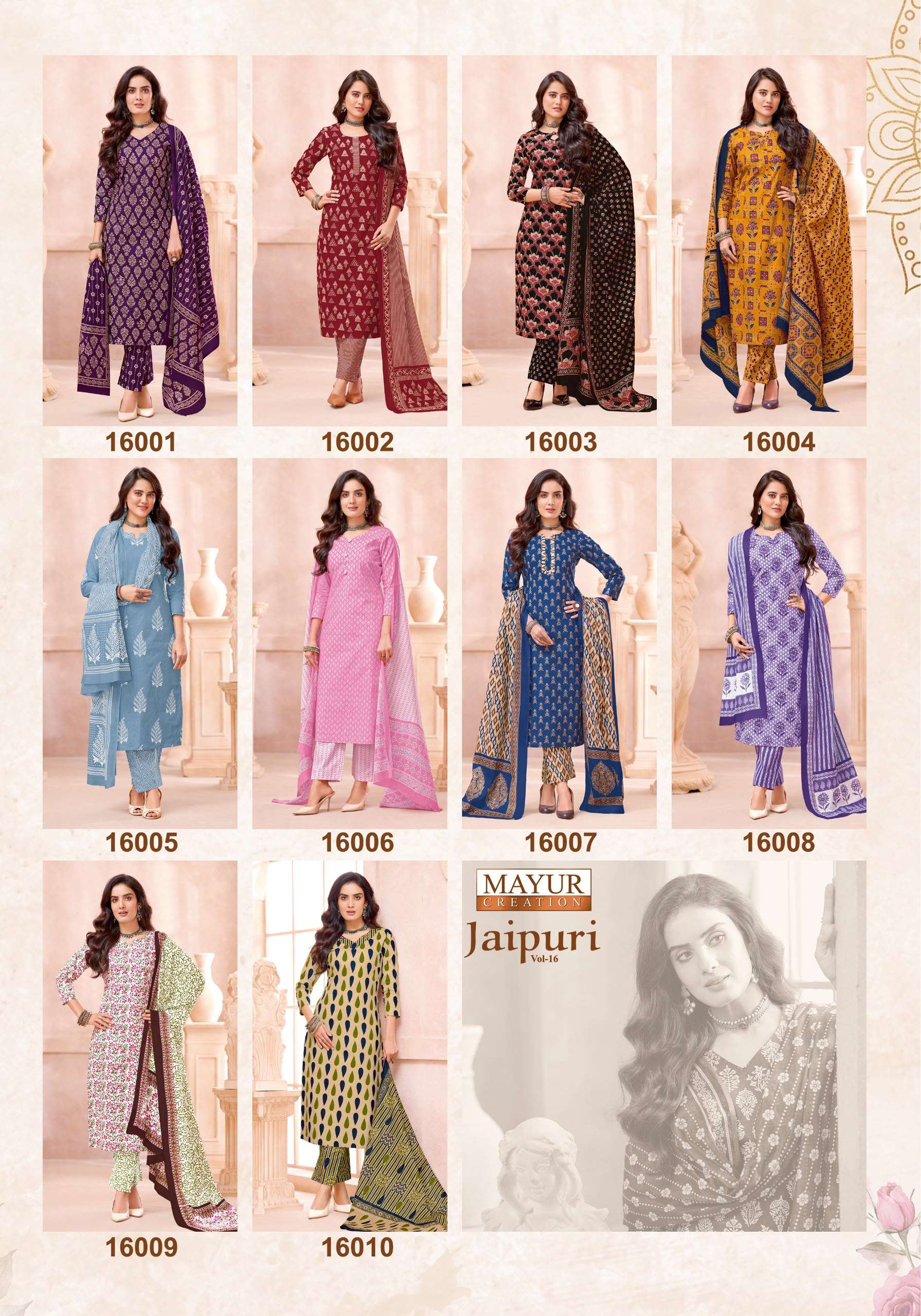 MAYUR CREATION JAIPURI VOL 16COTTON PRINTED LADIES SALWAR SUIT
