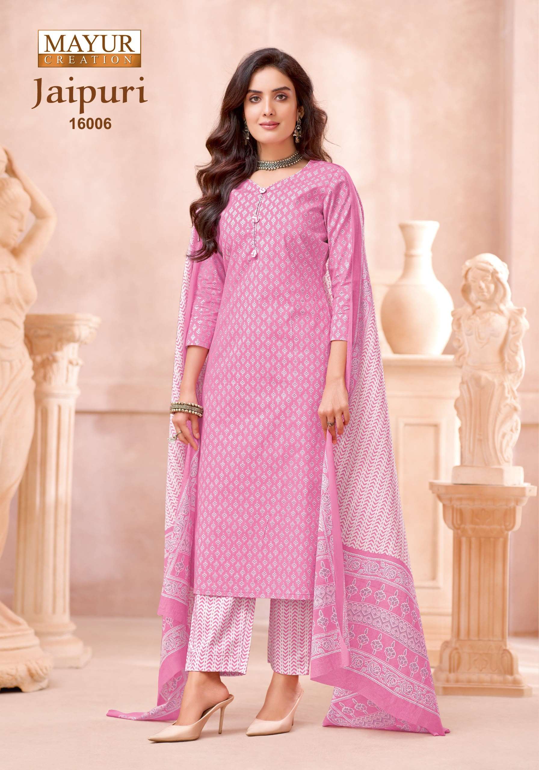 MAYUR CREATION JAIPURI VOL 16COTTON PRINTED LADIES SALWAR SUIT