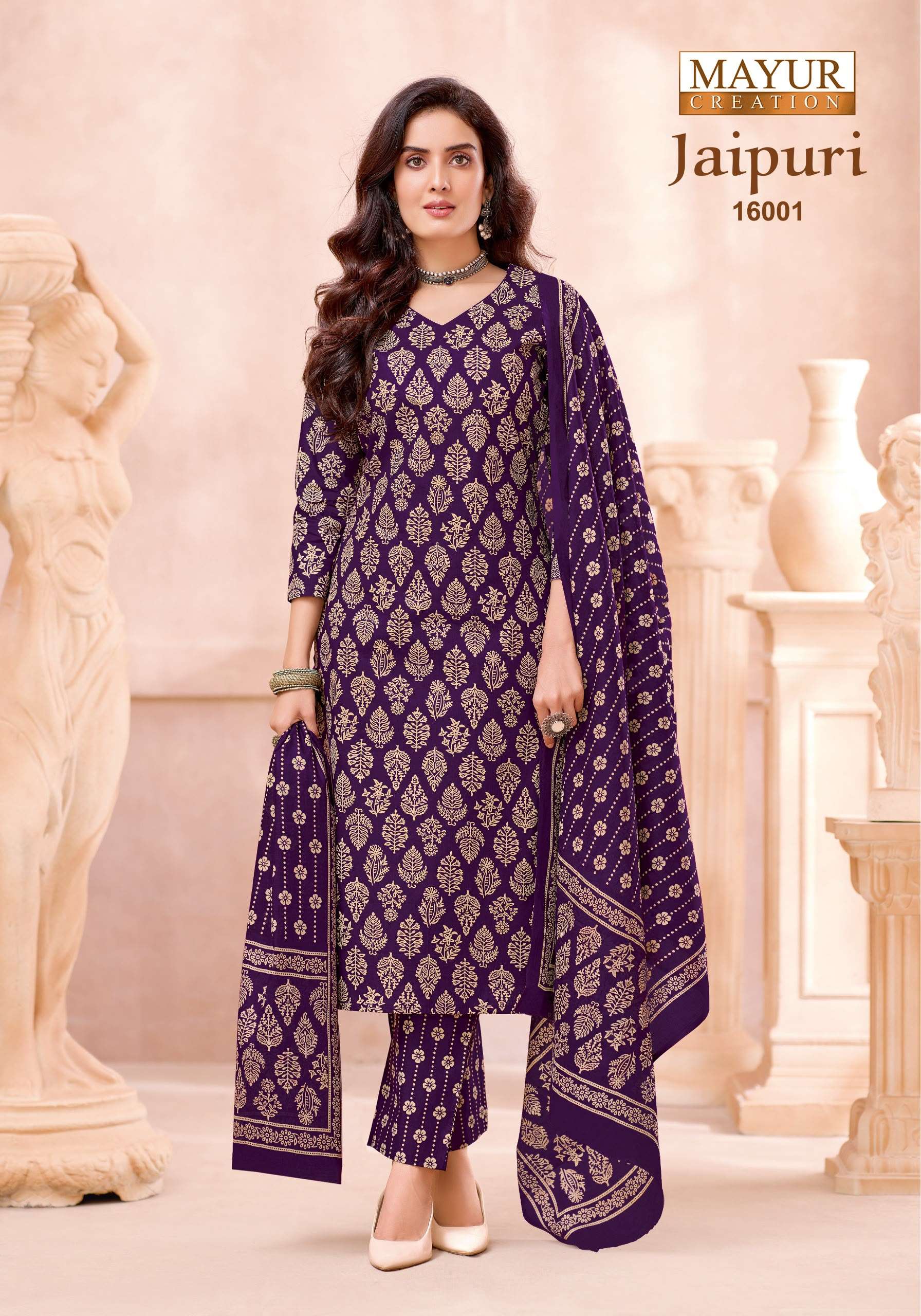 MAYUR CREATION JAIPURI VOL 16COTTON PRINTED LADIES SALWAR SUIT