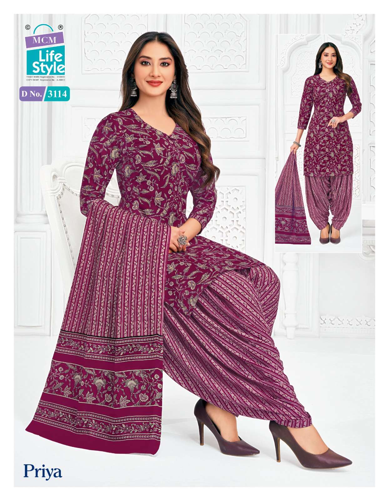 MCM LIFESTYLE PRIYA VOL 31 COTTON PRINTED READY MADE PATIYALA SUIT