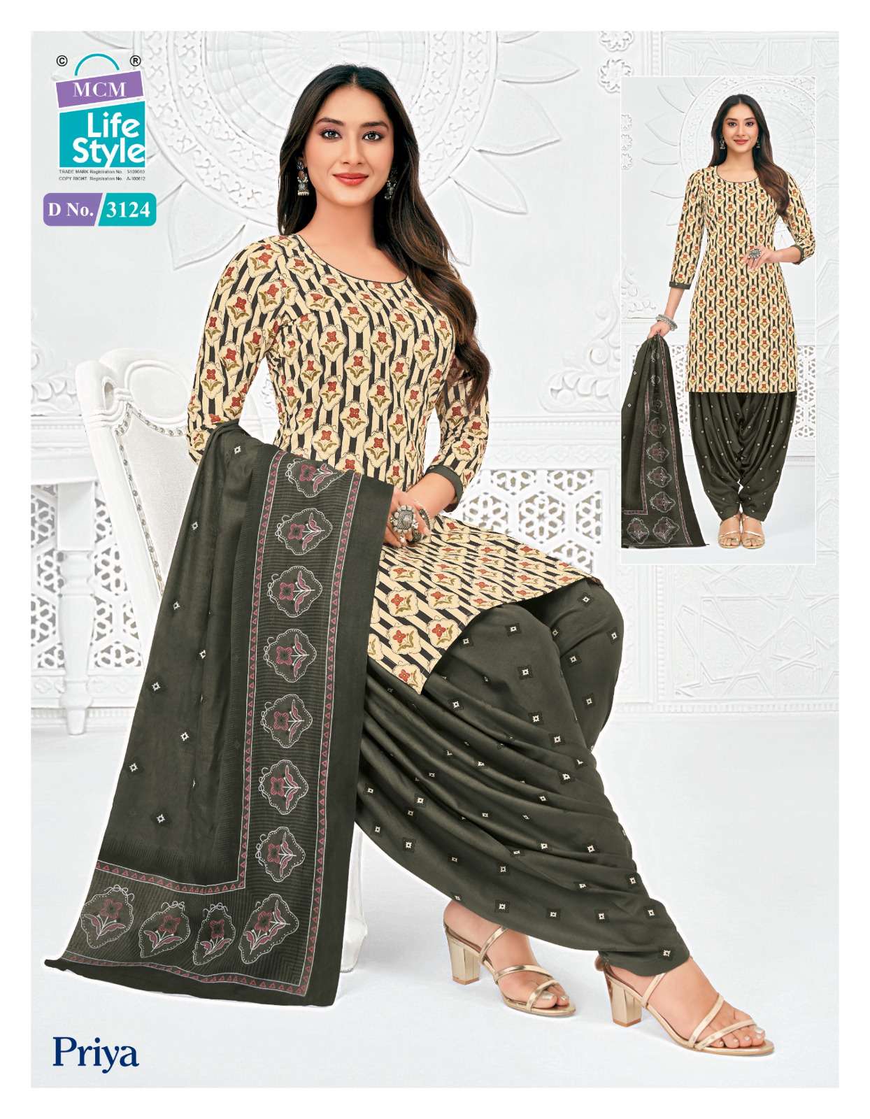 MCM LIFESTYLE PRIYA VOL 31 COTTON PRINTED READY MADE PATIYALA SUIT