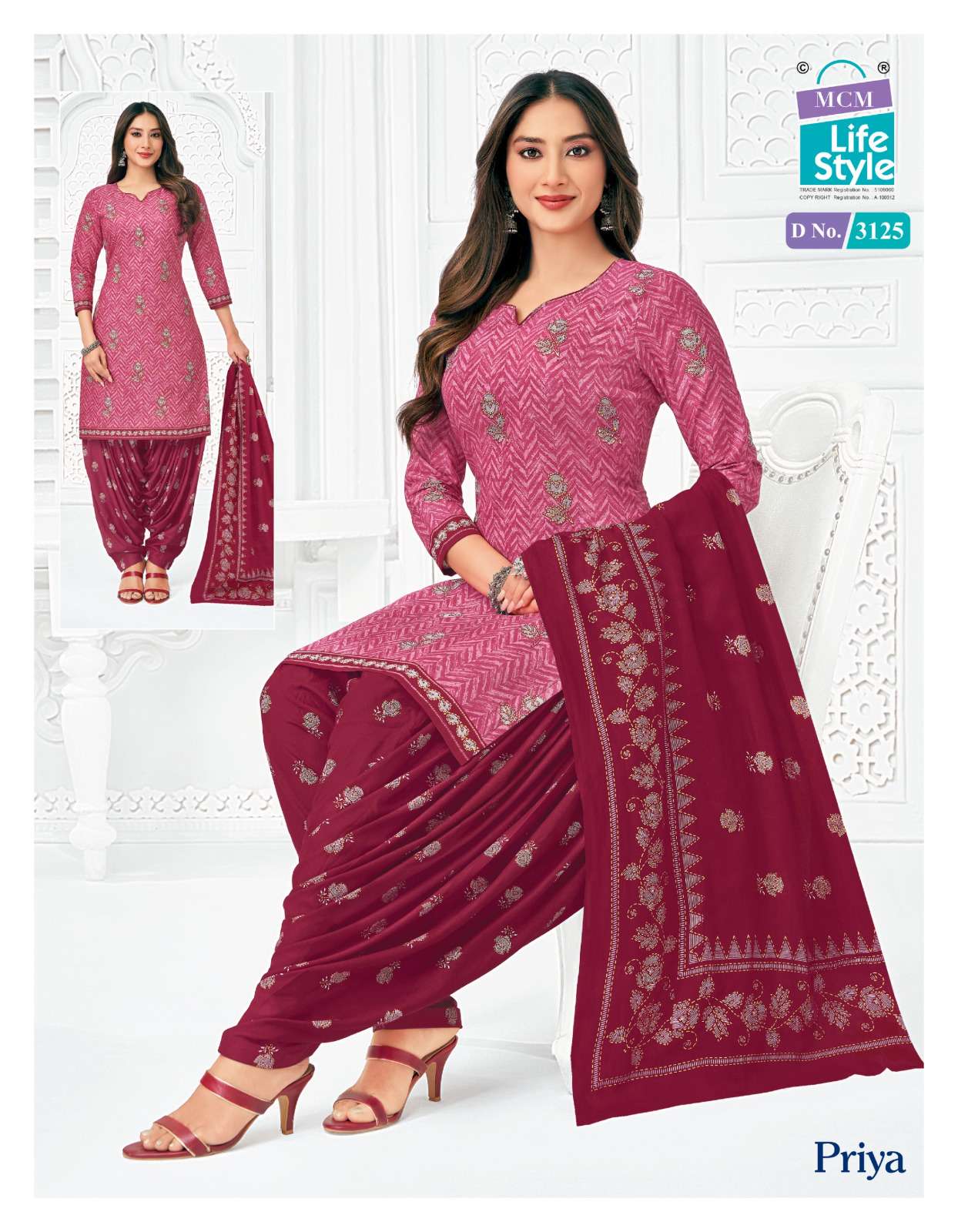 MCM LIFESTYLE PRIYA VOL 31 COTTON PRINTED READY MADE PATIYALA SUIT