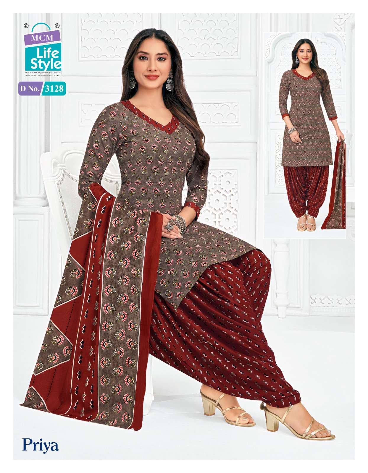 MCM LIFESTYLE PRIYA VOL 31 COTTON PRINTED READY MADE PATIYALA SUIT
