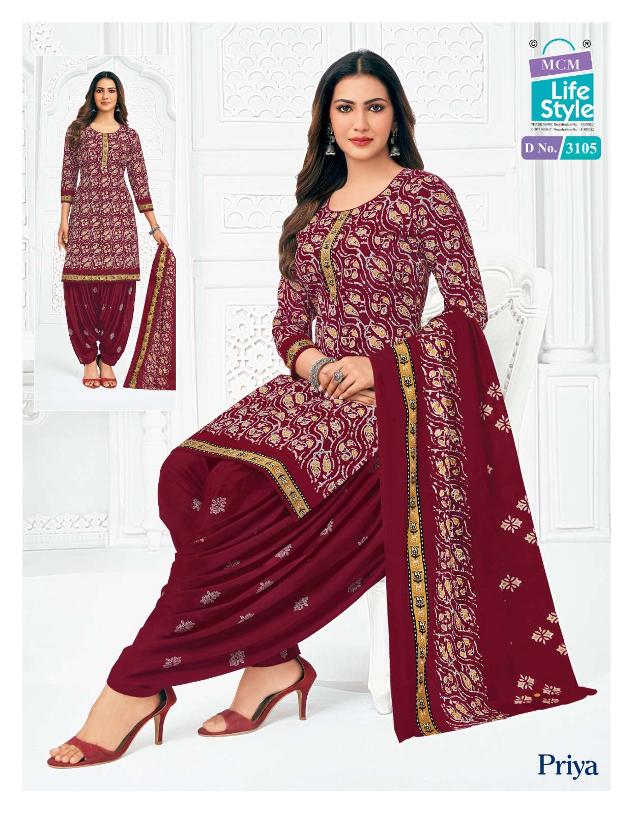 MCM LIFESTYLE PRIYA VOL 31 COTTON PRINTED READY MADE PATIYALA SUIT