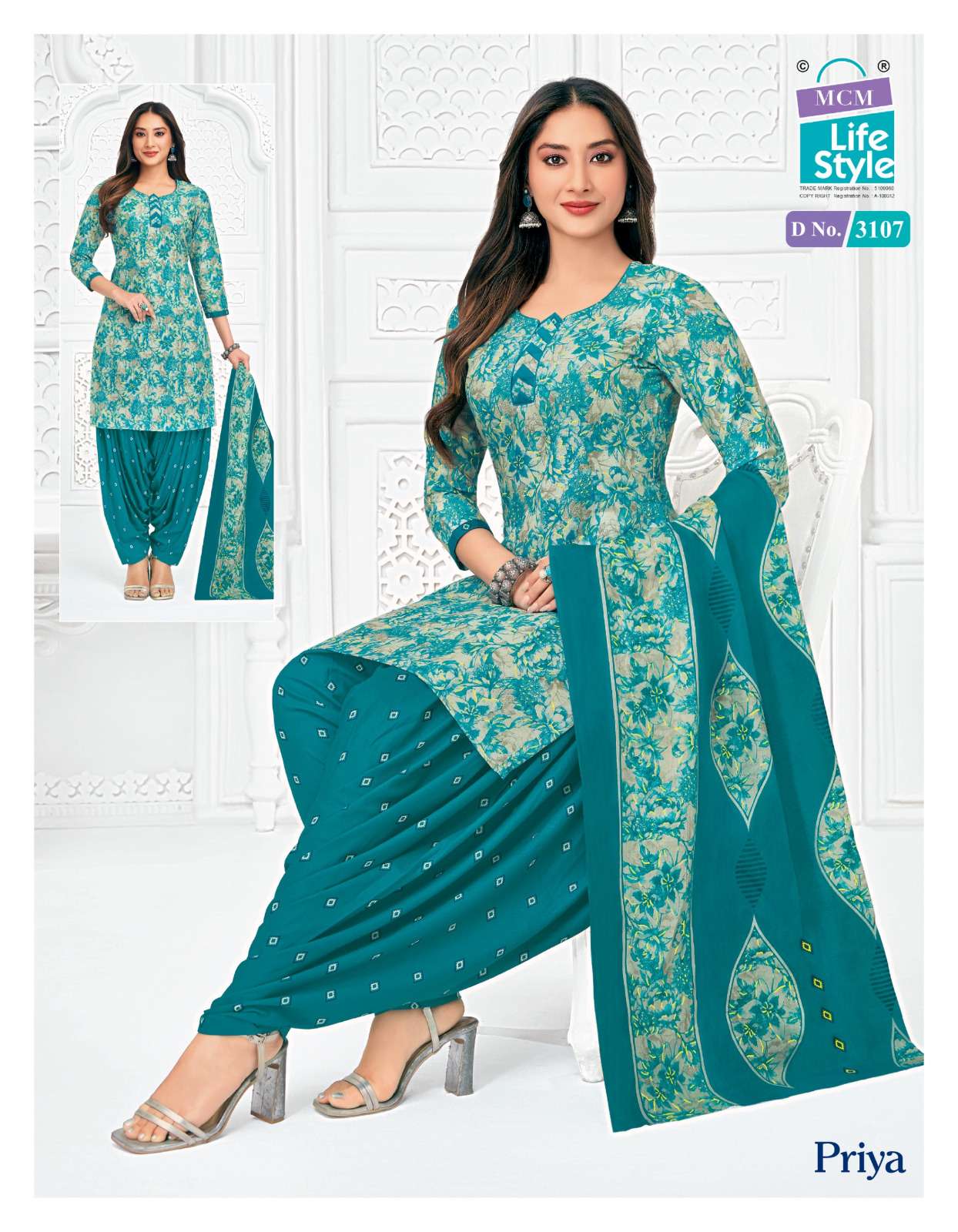 MCM LIFESTYLE PRIYA VOL 31 COTTON PRINTED READY MADE PATIYALA SUIT
