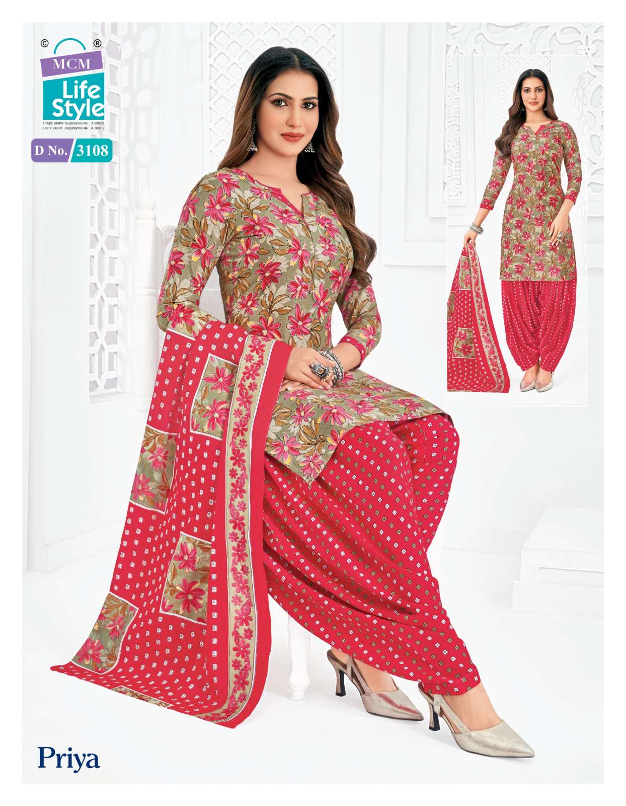 MCM LIFESTYLE PRIYA VOL 31 COTTON PRINTED READY MADE PATIYALA SUIT