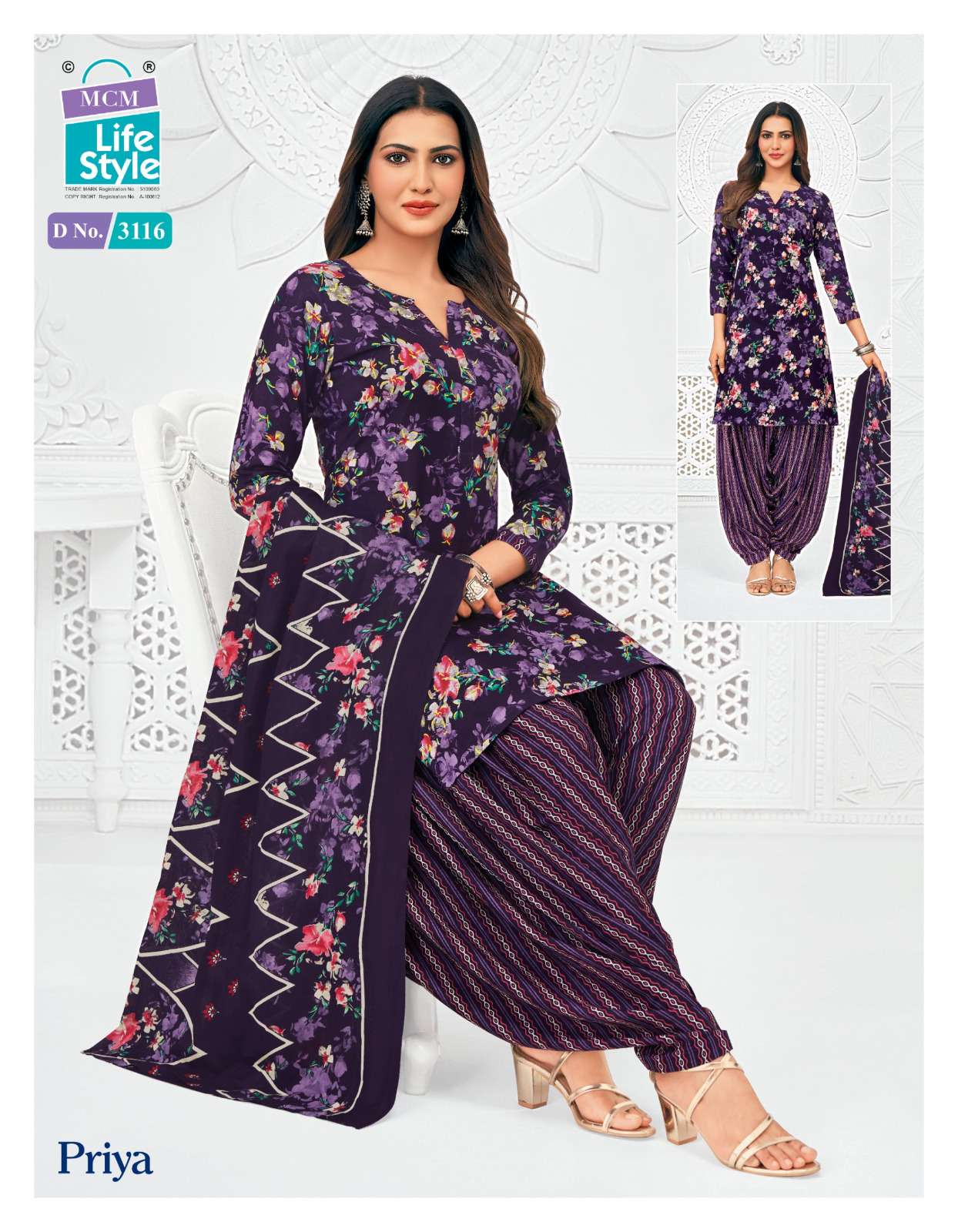 MCM LIFESTYLE PRIYA VOL 31 COTTON PRINTED READY MADE PATIYALA SUIT