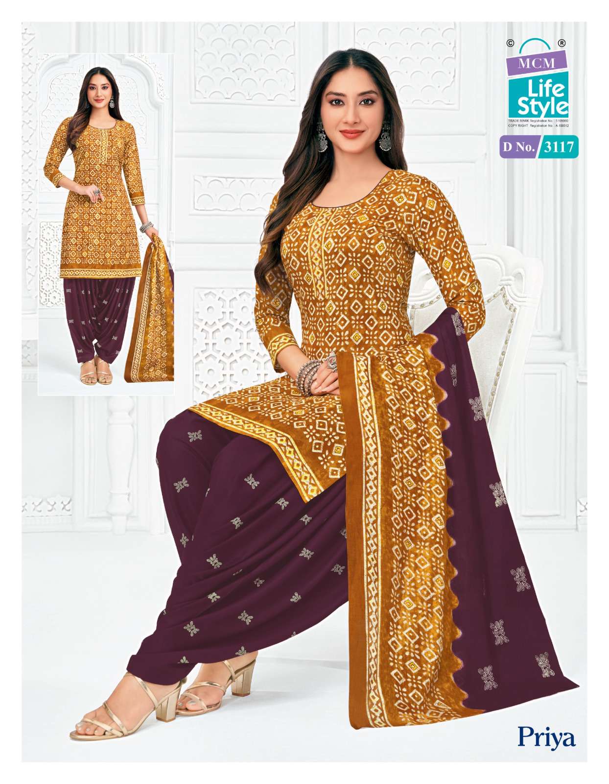 MCM LIFESTYLE PRIYA VOL 31 COTTON PRINTED READY MADE PATIYALA SUIT