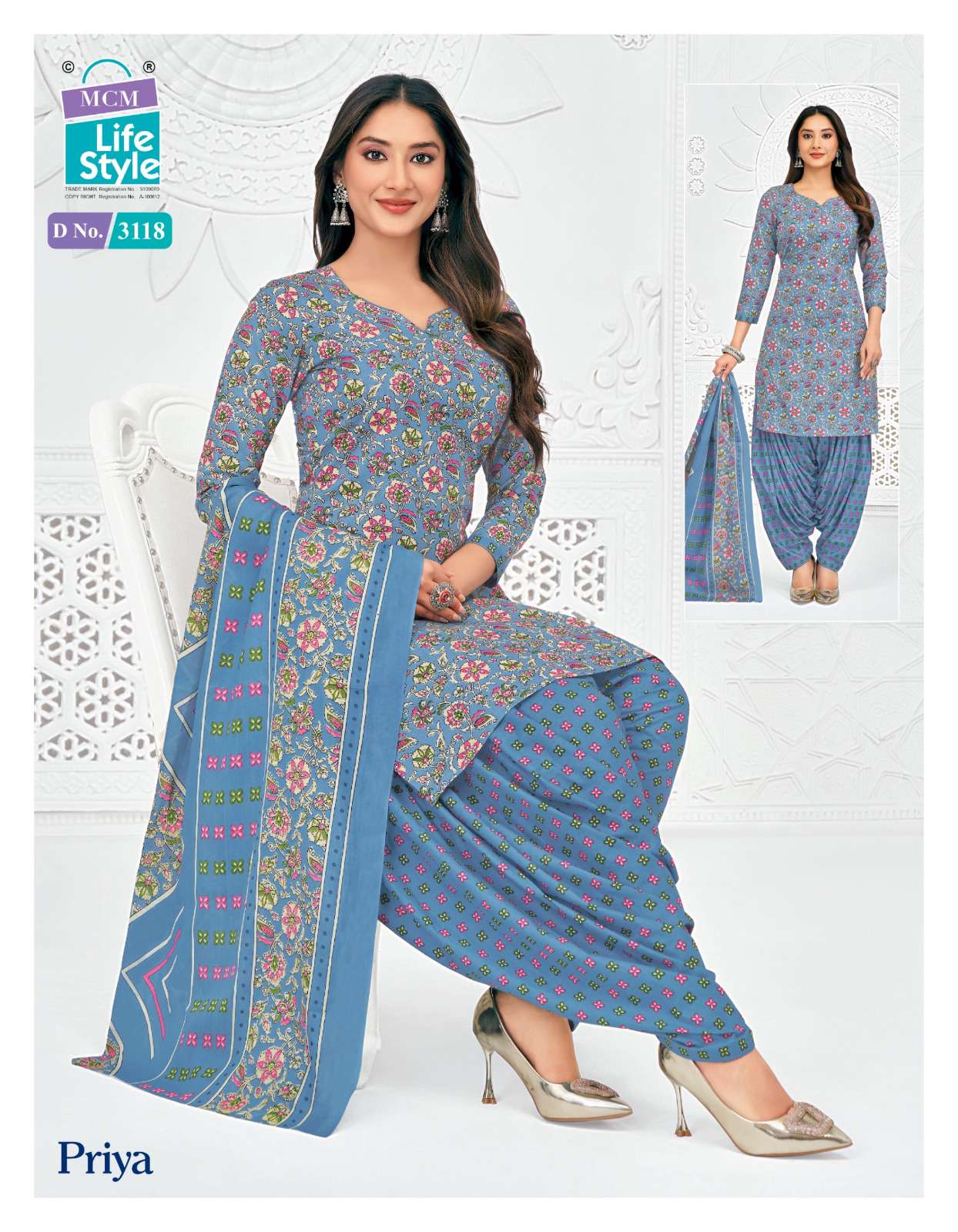 MCM LIFESTYLE PRIYA VOL 31 COTTON PRINTED READY MADE PATIYALA SUIT