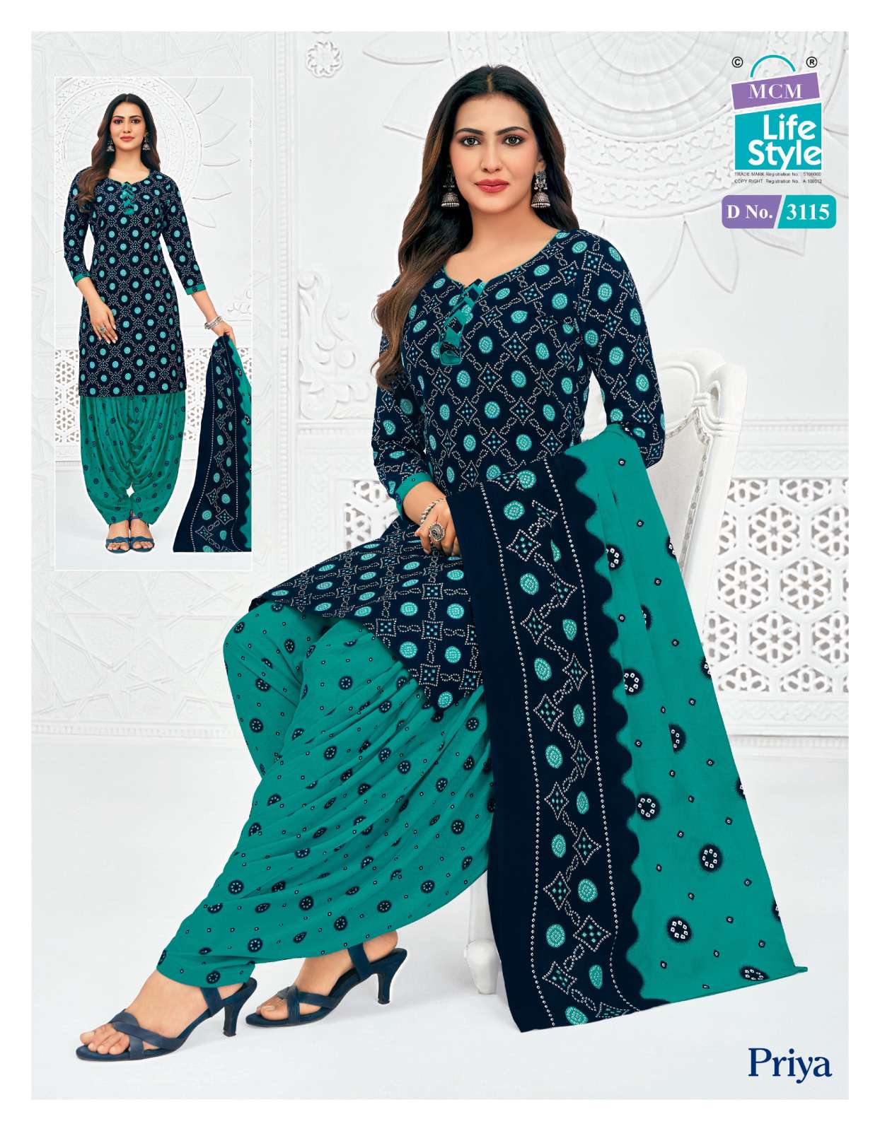 MCM LIFESTYLE PRIYA VOL 31 COTTON PRINTED READY MADE PATIYALA SUIT