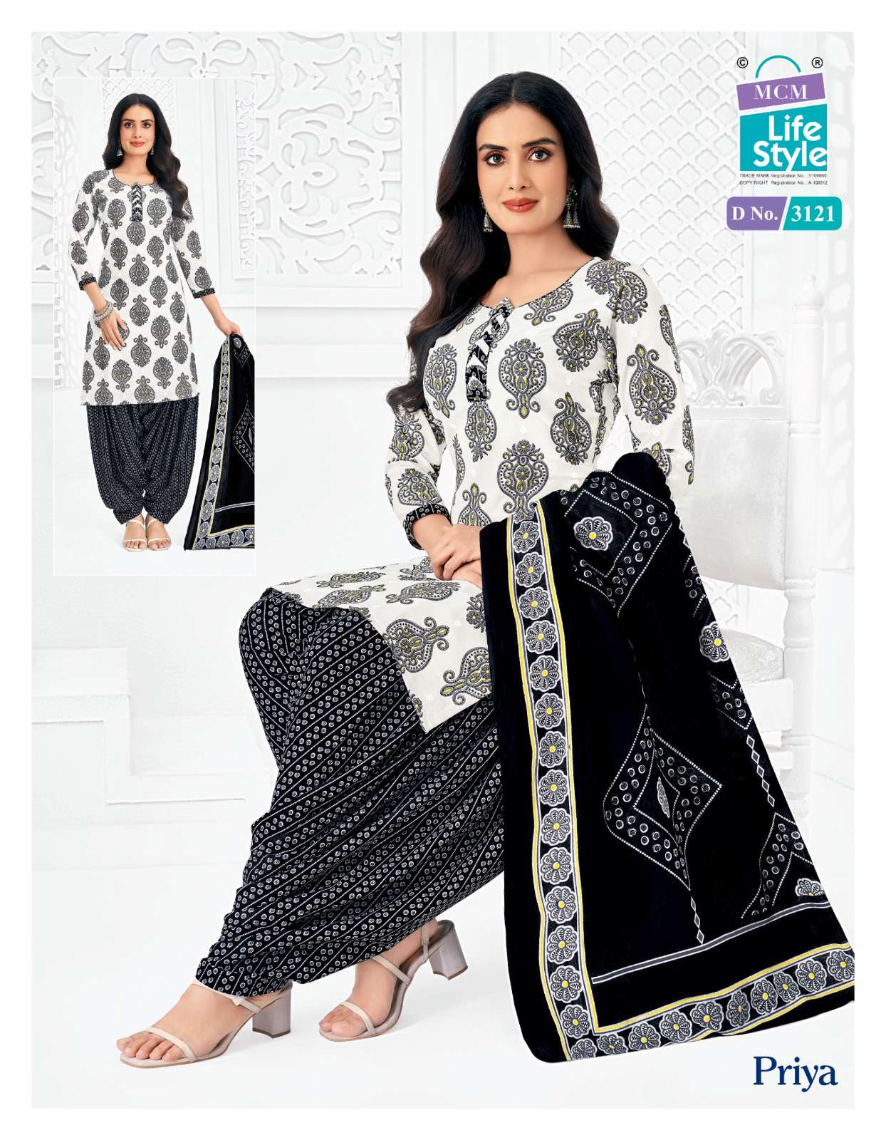 MCM LIFESTYLE PRIYA VOL 31 COTTON PRINTED READY MADE PATIYALA SUIT