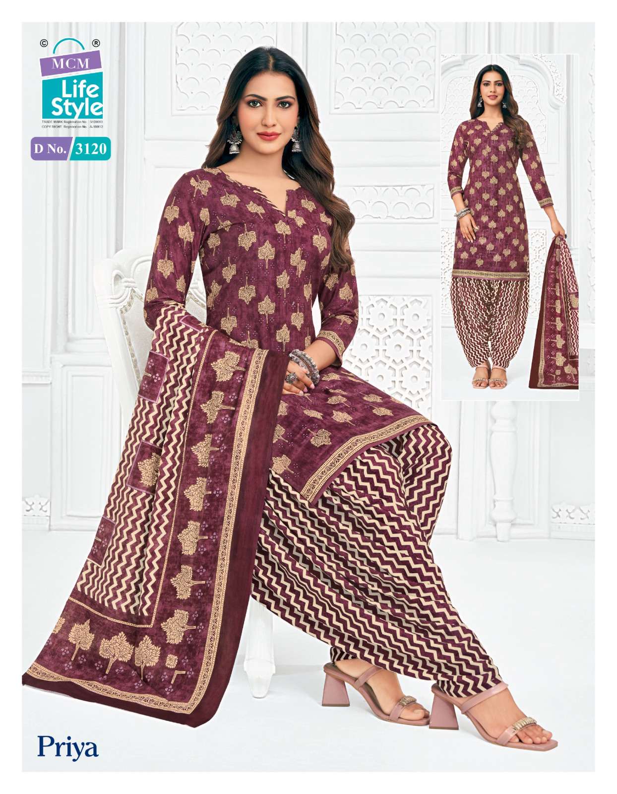 MCM LIFESTYLE PRIYA VOL 31 COTTON PRINTED READY MADE PATIYALA SUIT