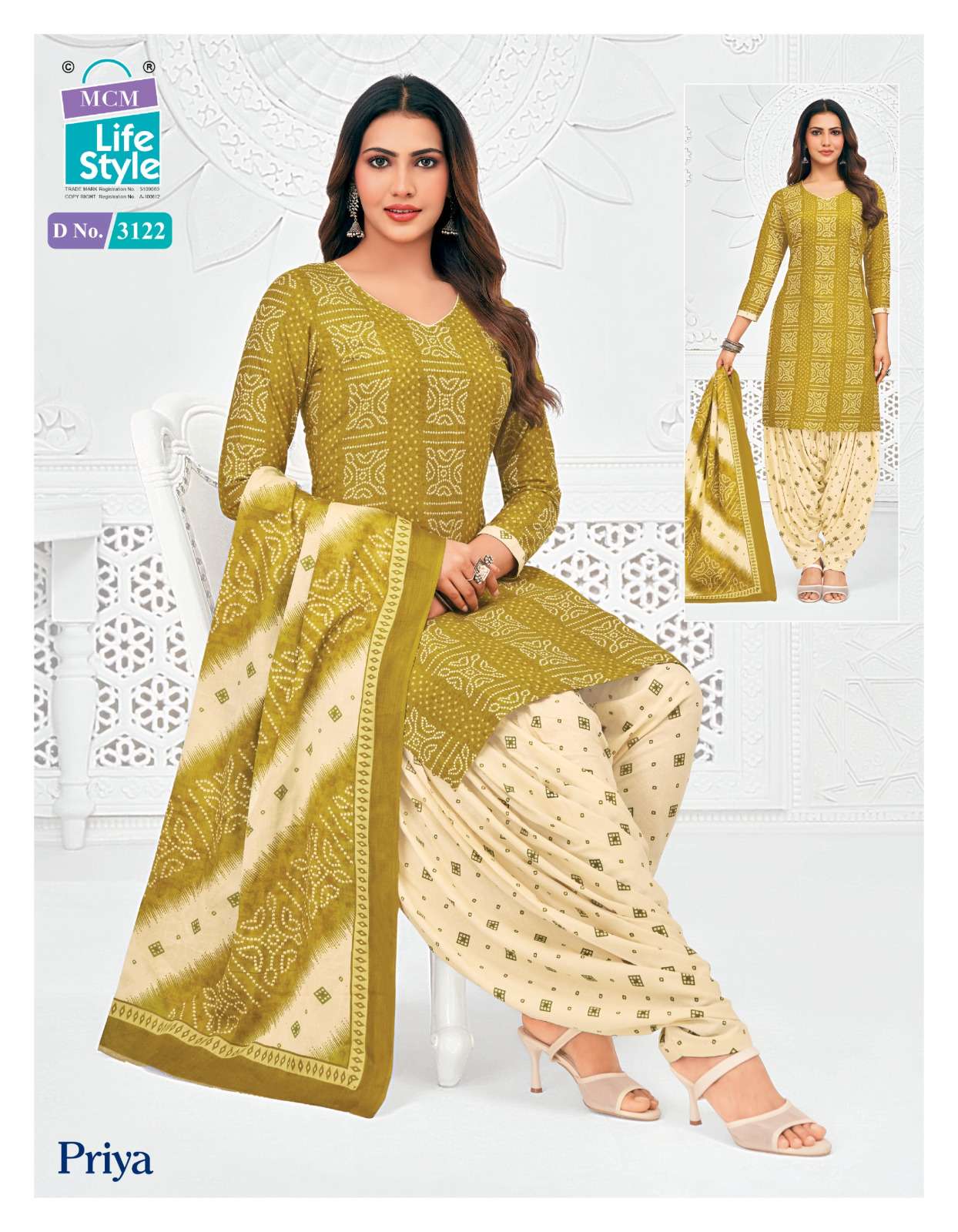 MCM LIFESTYLE PRIYA VOL 31 COTTON PRINTED READY MADE PATIYALA SUIT