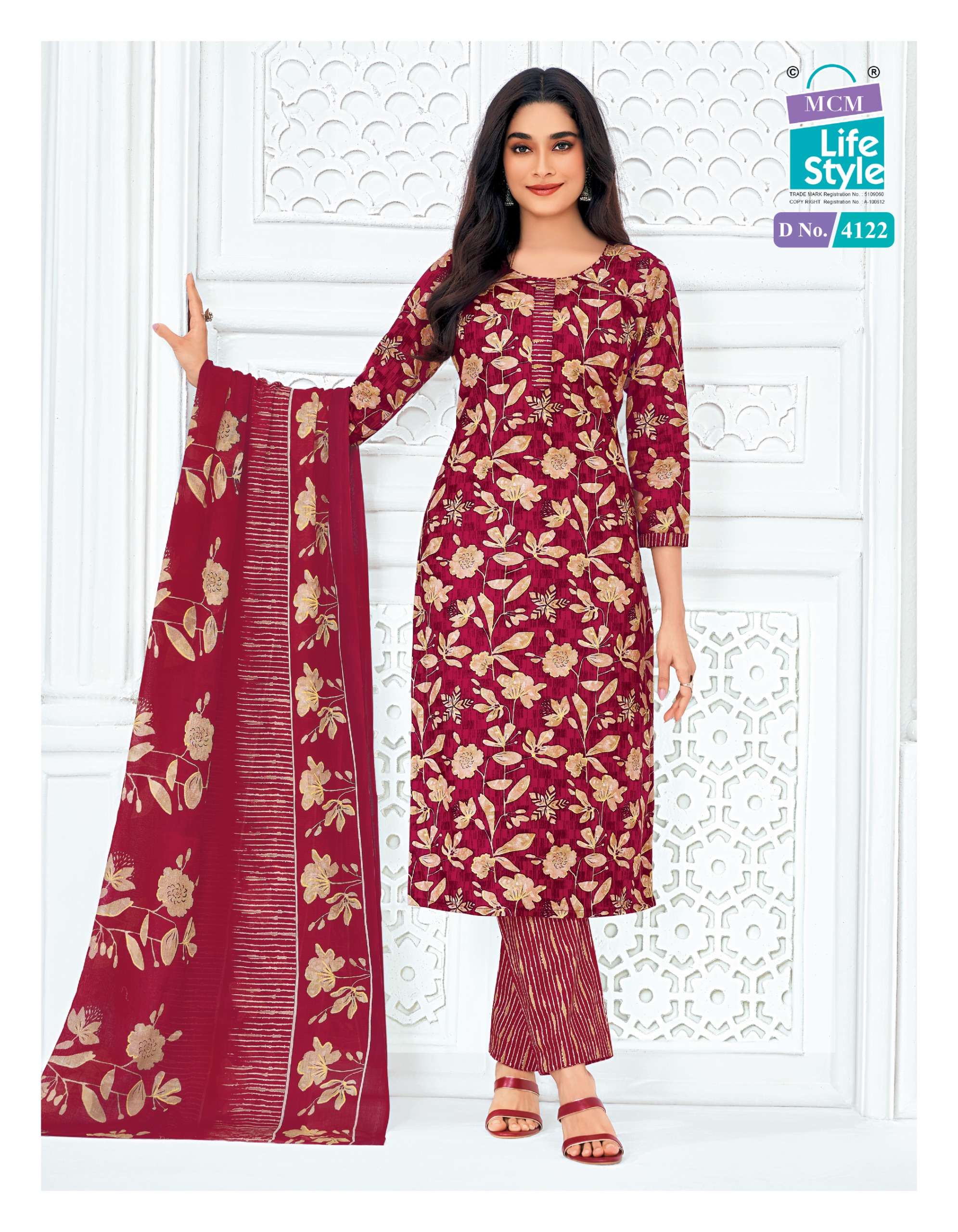 MCM LIFESTYLE PRIYALAXMI VOL 41 COTTON READY MADE SALWAR SUIT