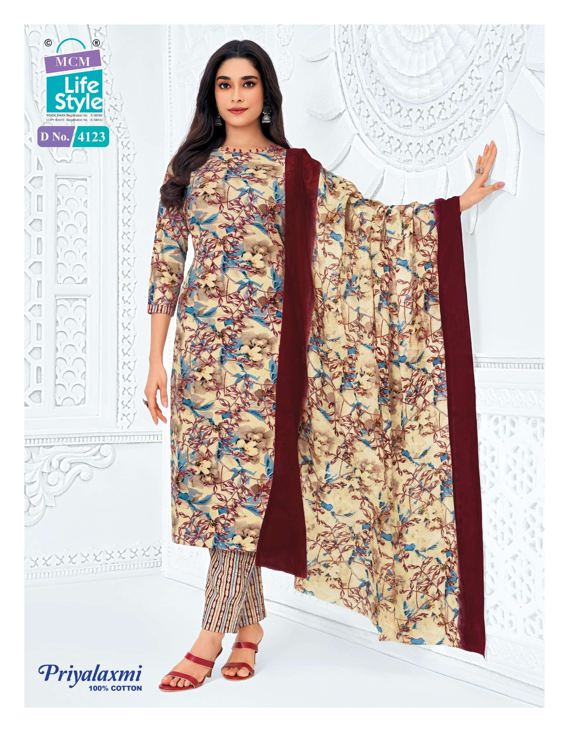 MCM LIFESTYLE PRIYALAXMI VOL 41 COTTON READY MADE SALWAR SUIT