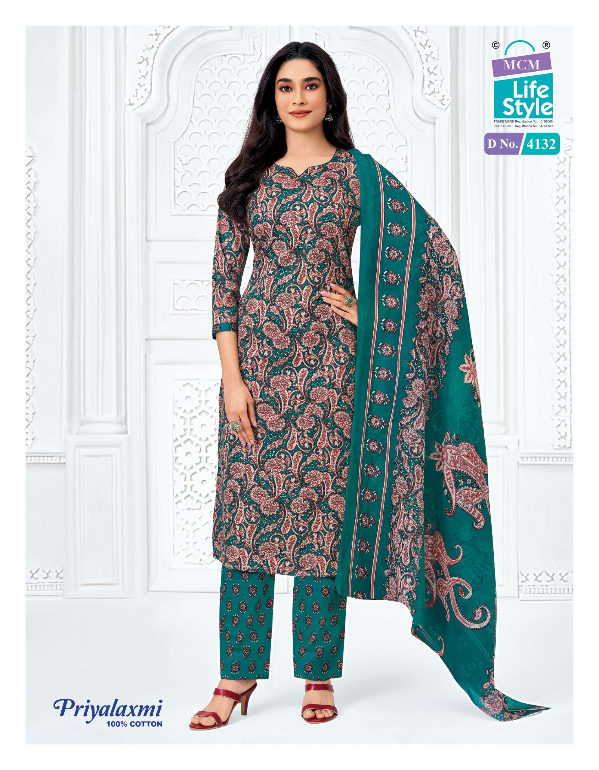 MCM LIFESTYLE PRIYALAXMI VOL 41 COTTON READY MADE SALWAR SUIT