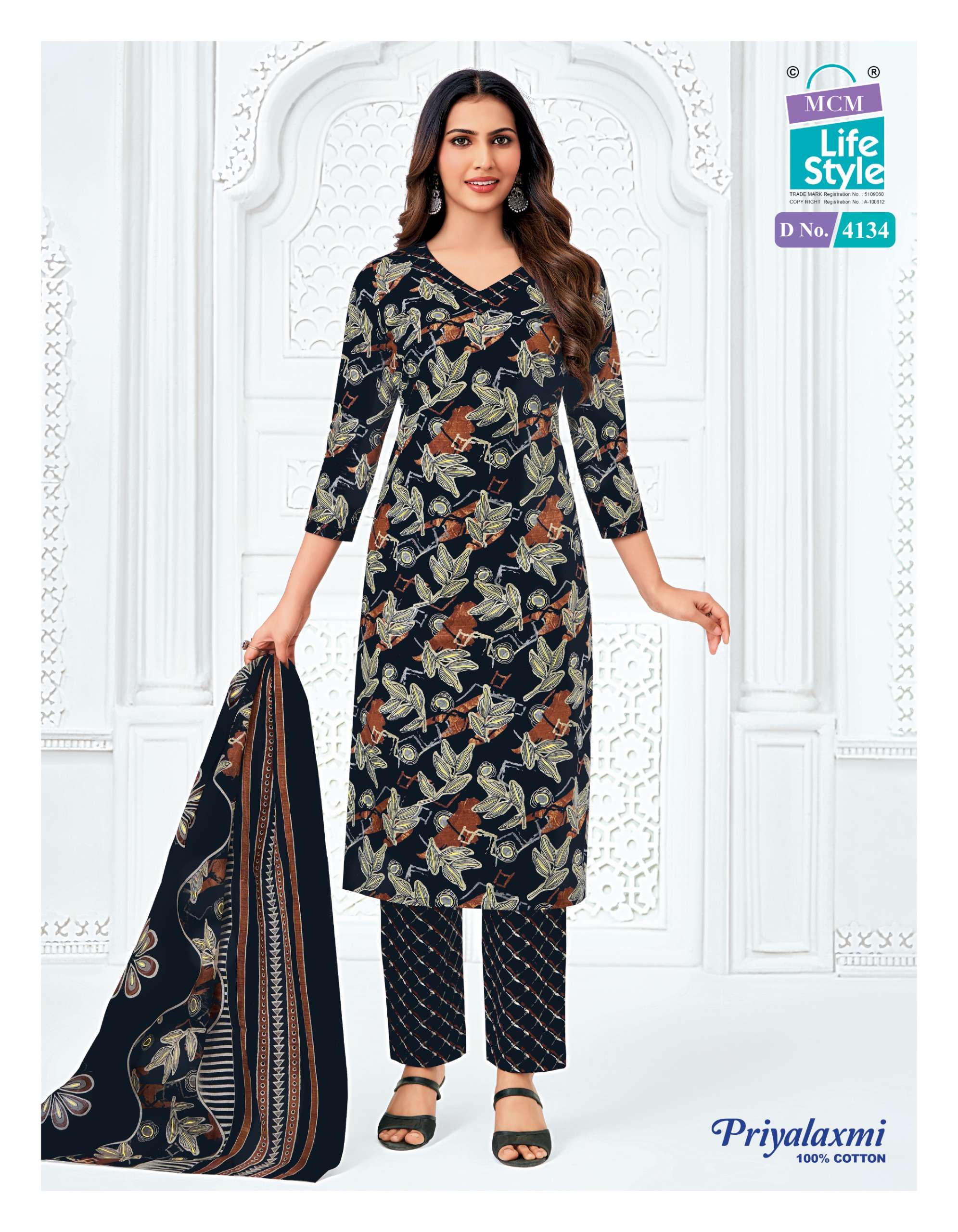 MCM LIFESTYLE PRIYALAXMI VOL 41 COTTON READY MADE SALWAR SUIT