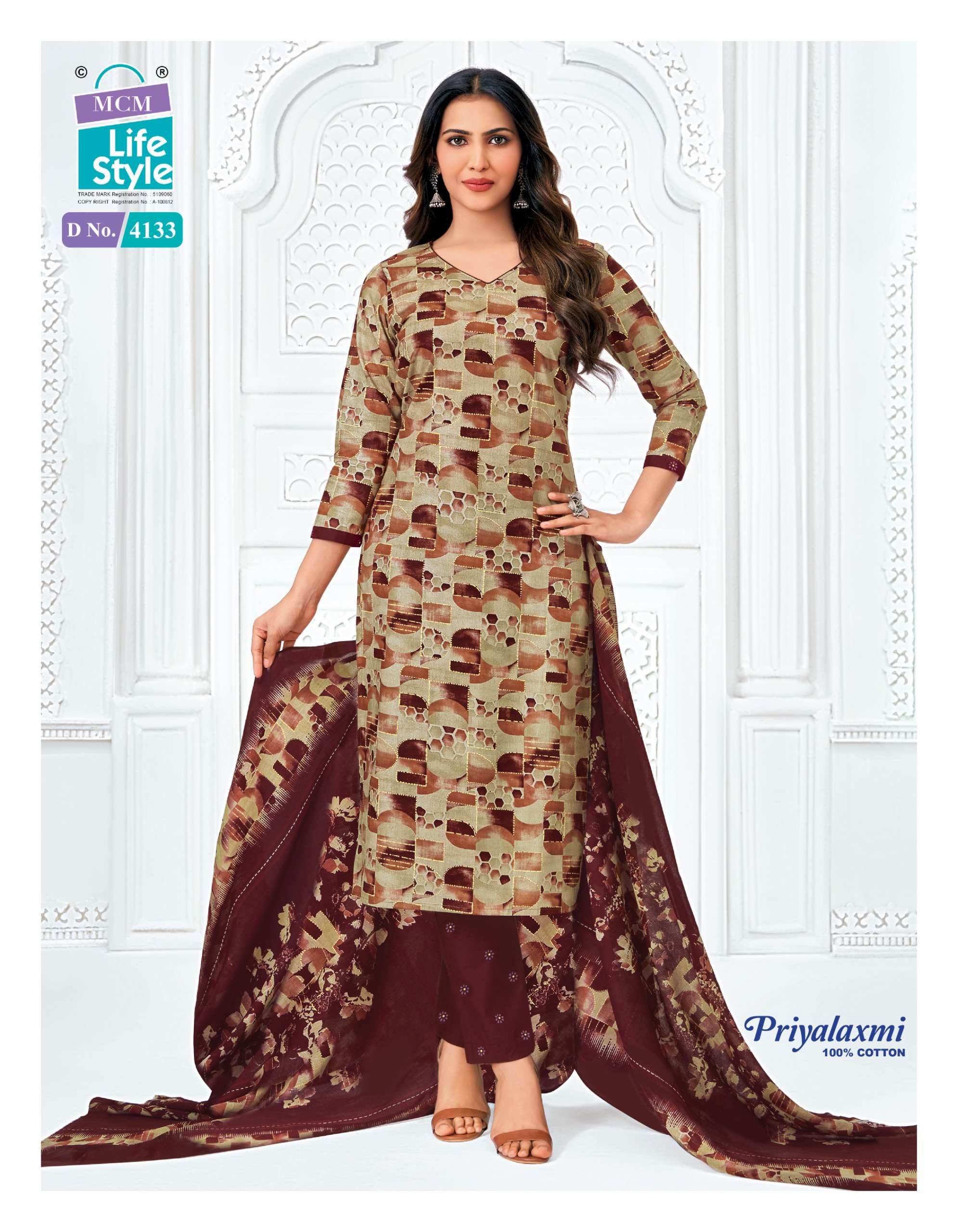 MCM LIFESTYLE PRIYALAXMI VOL 41 COTTON READY MADE SALWAR SUIT