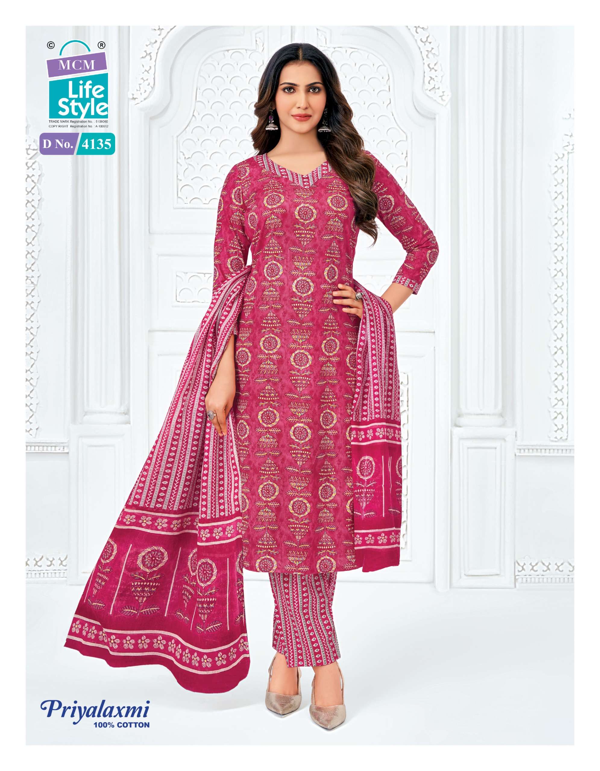 MCM LIFESTYLE PRIYALAXMI VOL 41 COTTON READY MADE SALWAR SUIT