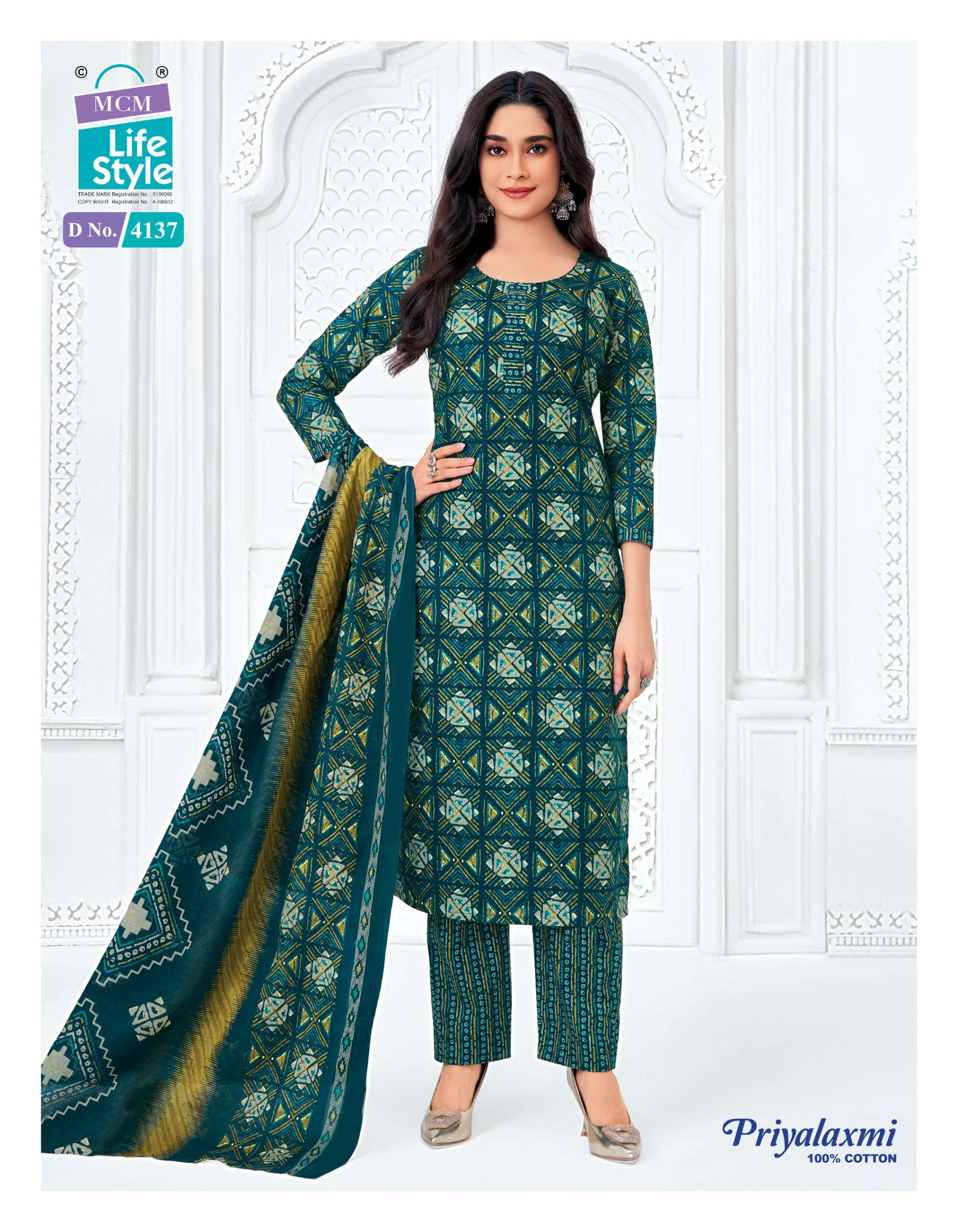 MCM LIFESTYLE PRIYALAXMI VOL 41 COTTON READY MADE SALWAR SUIT