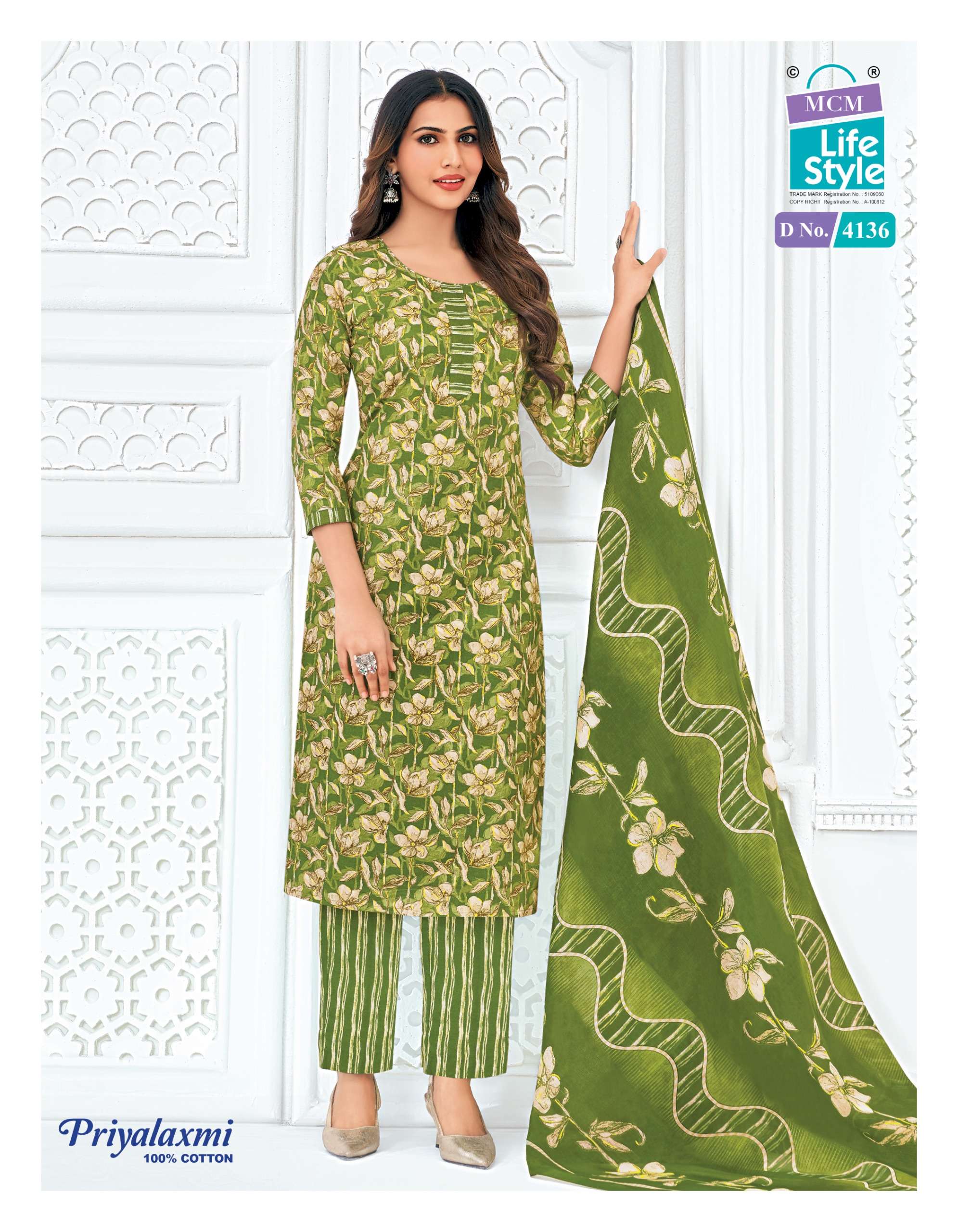 MCM LIFESTYLE PRIYALAXMI VOL 41 COTTON READY MADE SALWAR SUIT