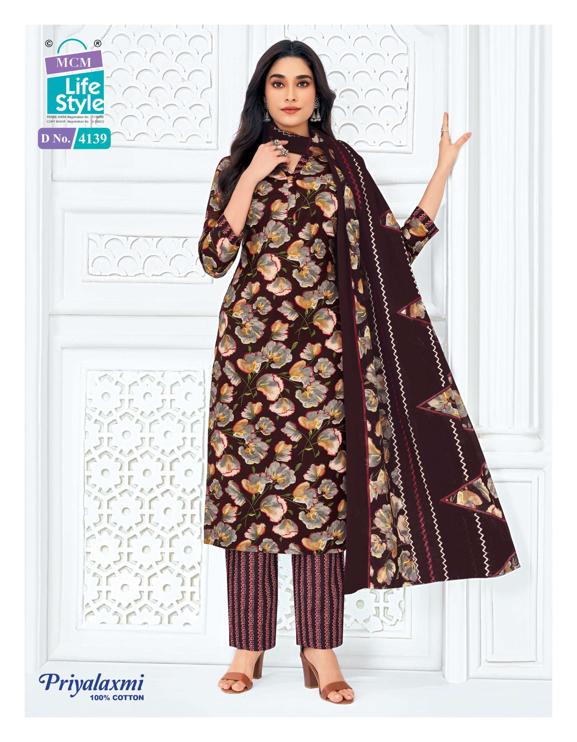 MCM LIFESTYLE PRIYALAXMI VOL 41 COTTON READY MADE SALWAR SUIT