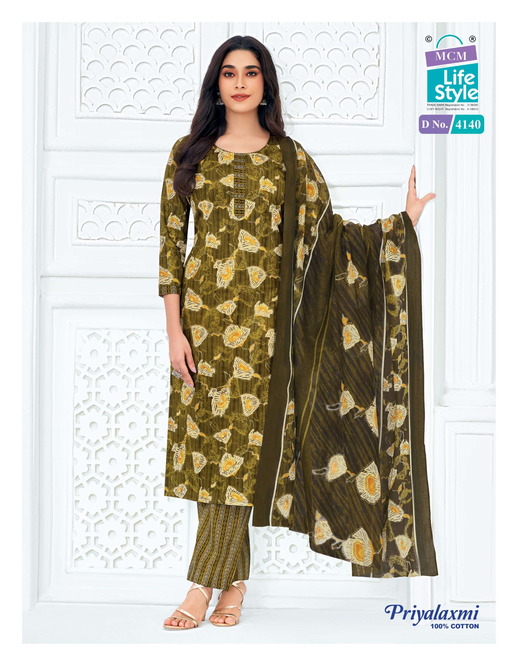 MCM LIFESTYLE PRIYALAXMI VOL 41 COTTON READY MADE SALWAR SUIT