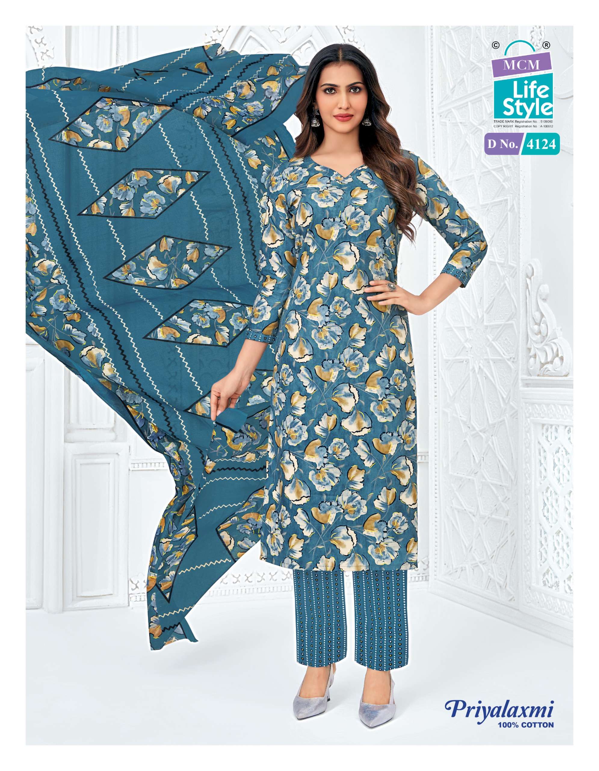 MCM LIFESTYLE PRIYALAXMI VOL 41 COTTON READY MADE SALWAR SUIT