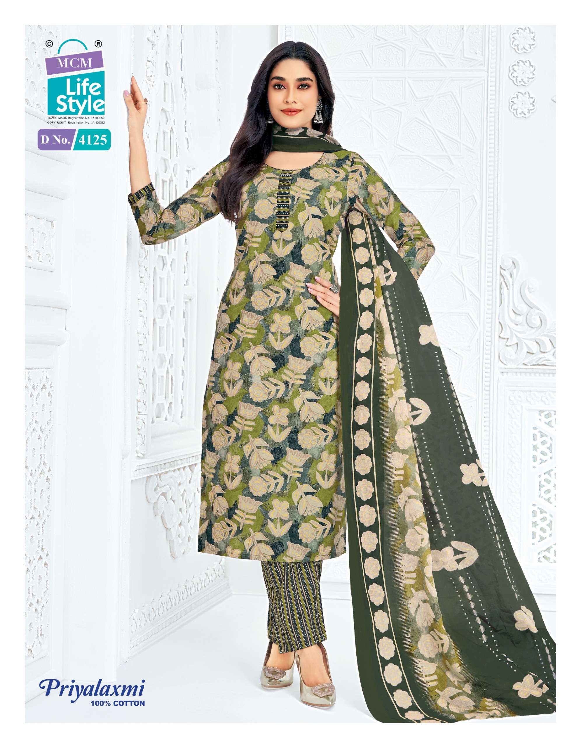 MCM LIFESTYLE PRIYALAXMI VOL 41 COTTON READY MADE SALWAR SUIT