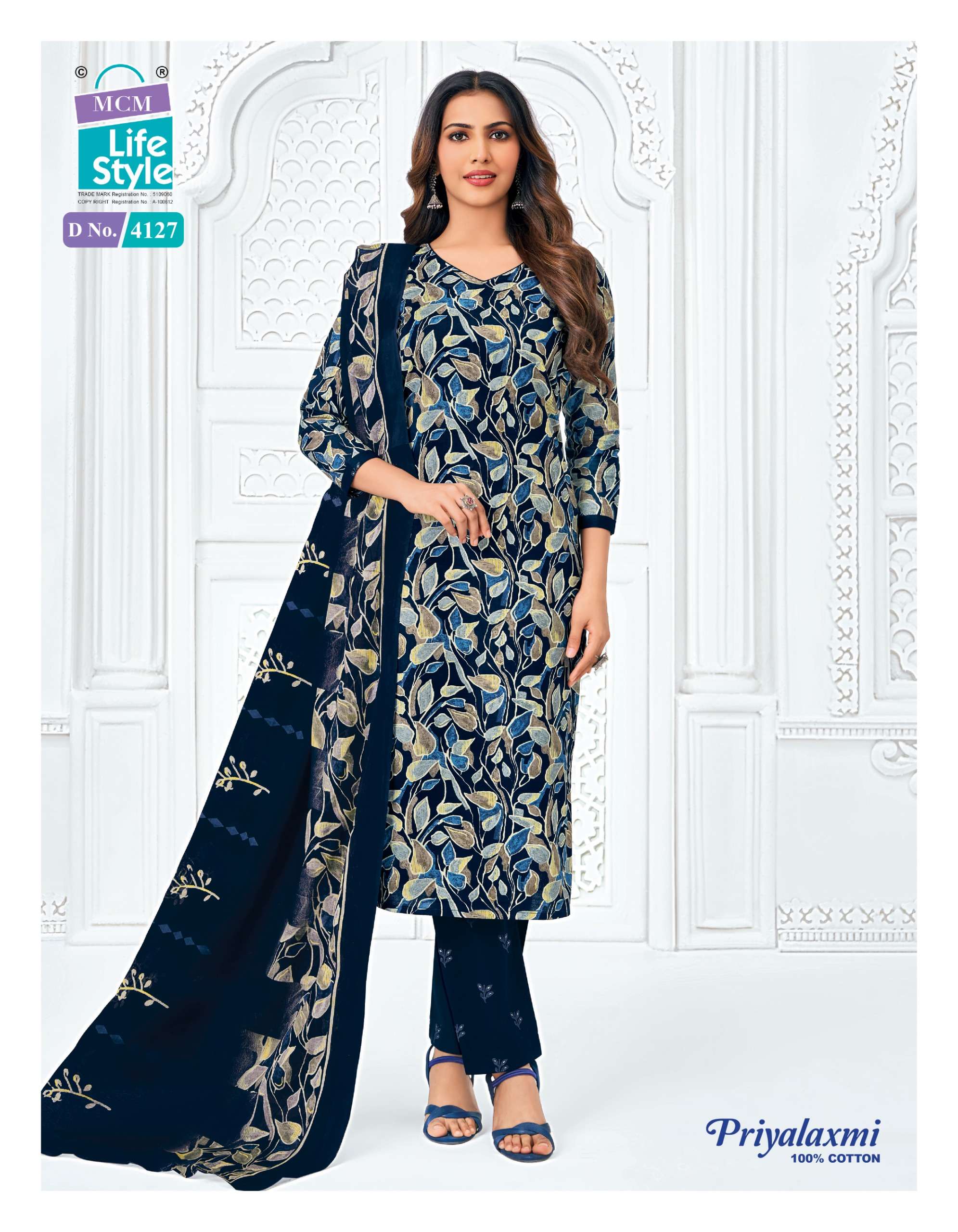 MCM LIFESTYLE PRIYALAXMI VOL 41 COTTON READY MADE SALWAR SUIT