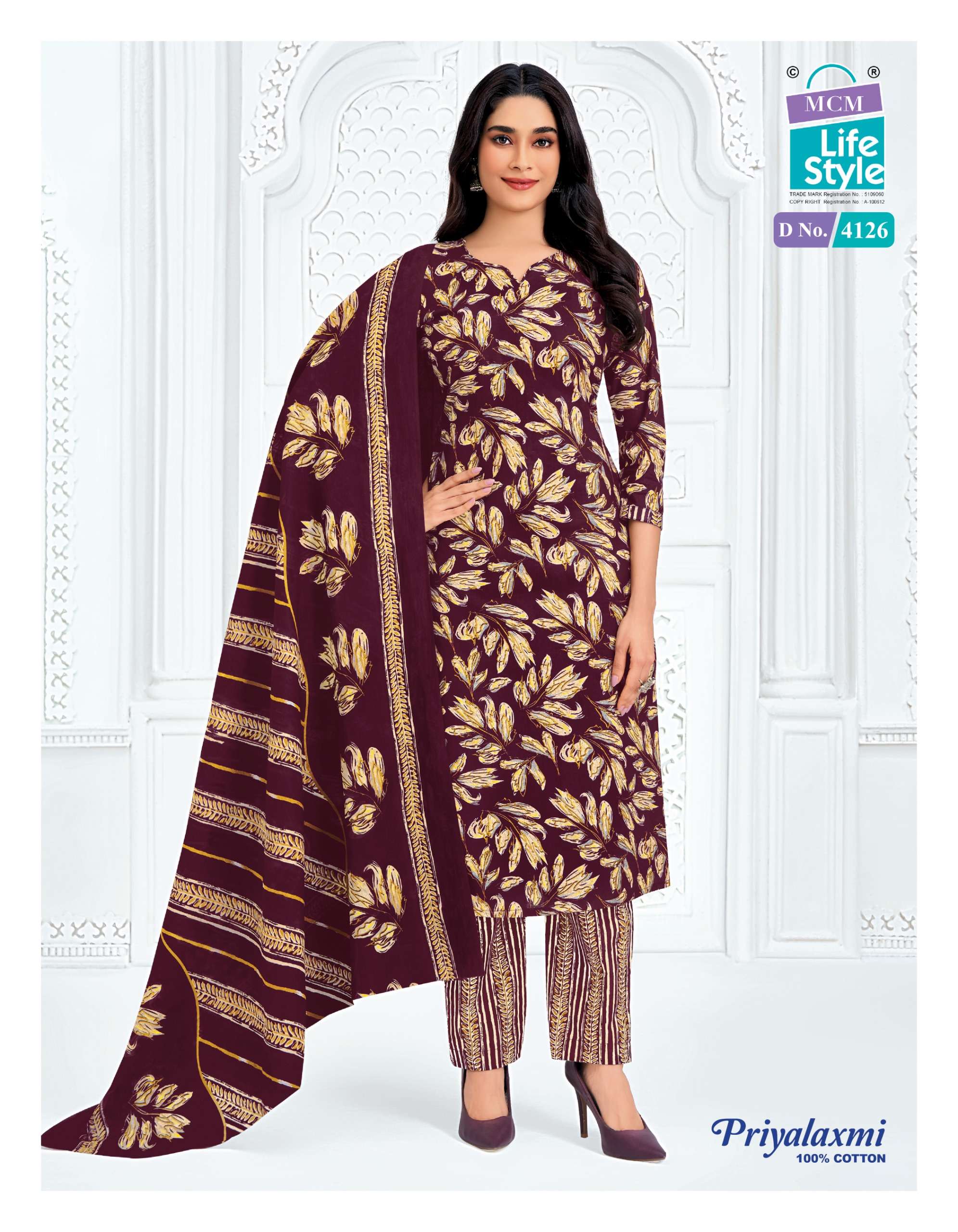 MCM LIFESTYLE PRIYALAXMI VOL 41 COTTON READY MADE SALWAR SUIT