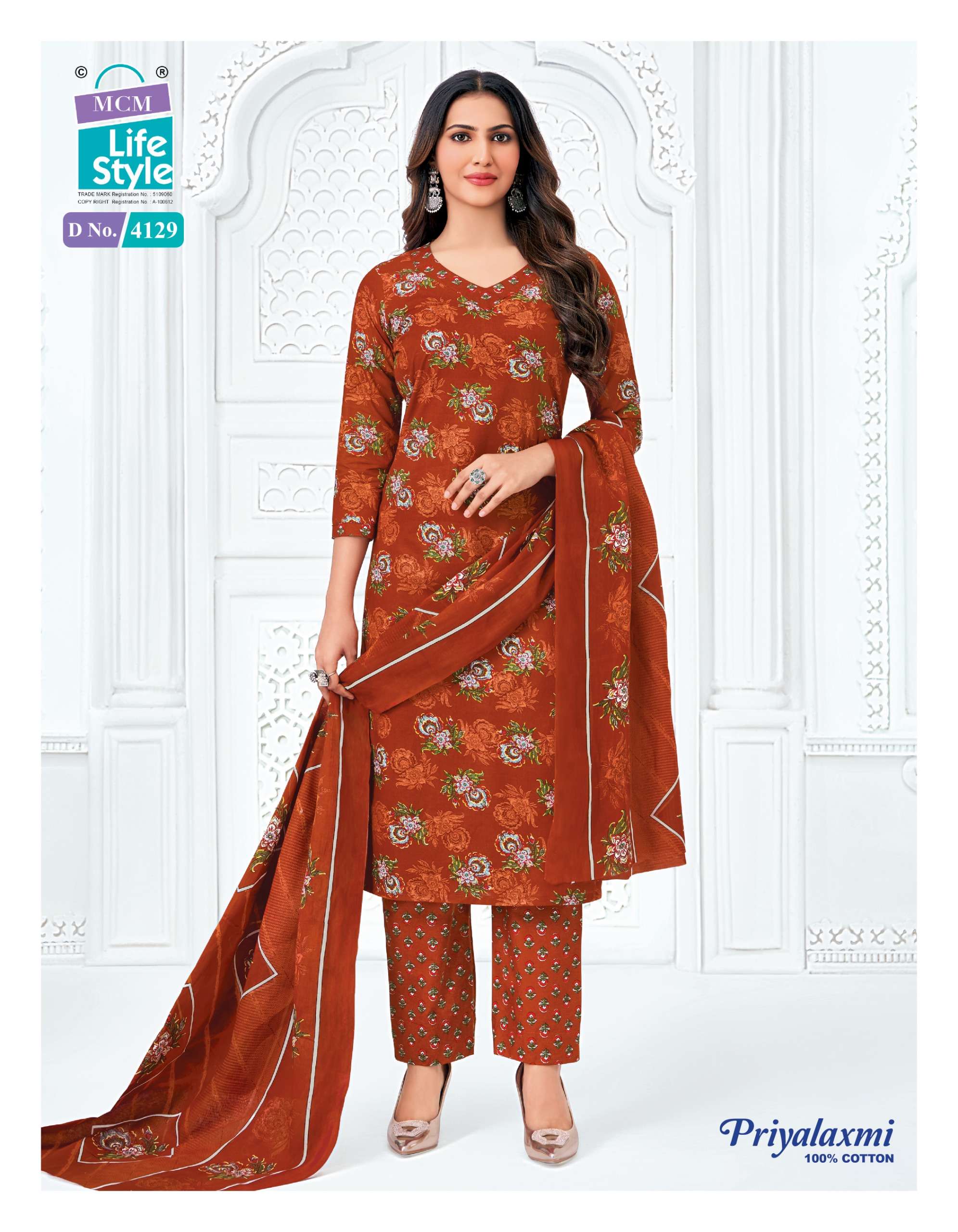 MCM LIFESTYLE PRIYALAXMI VOL 41 COTTON READY MADE SALWAR SUIT