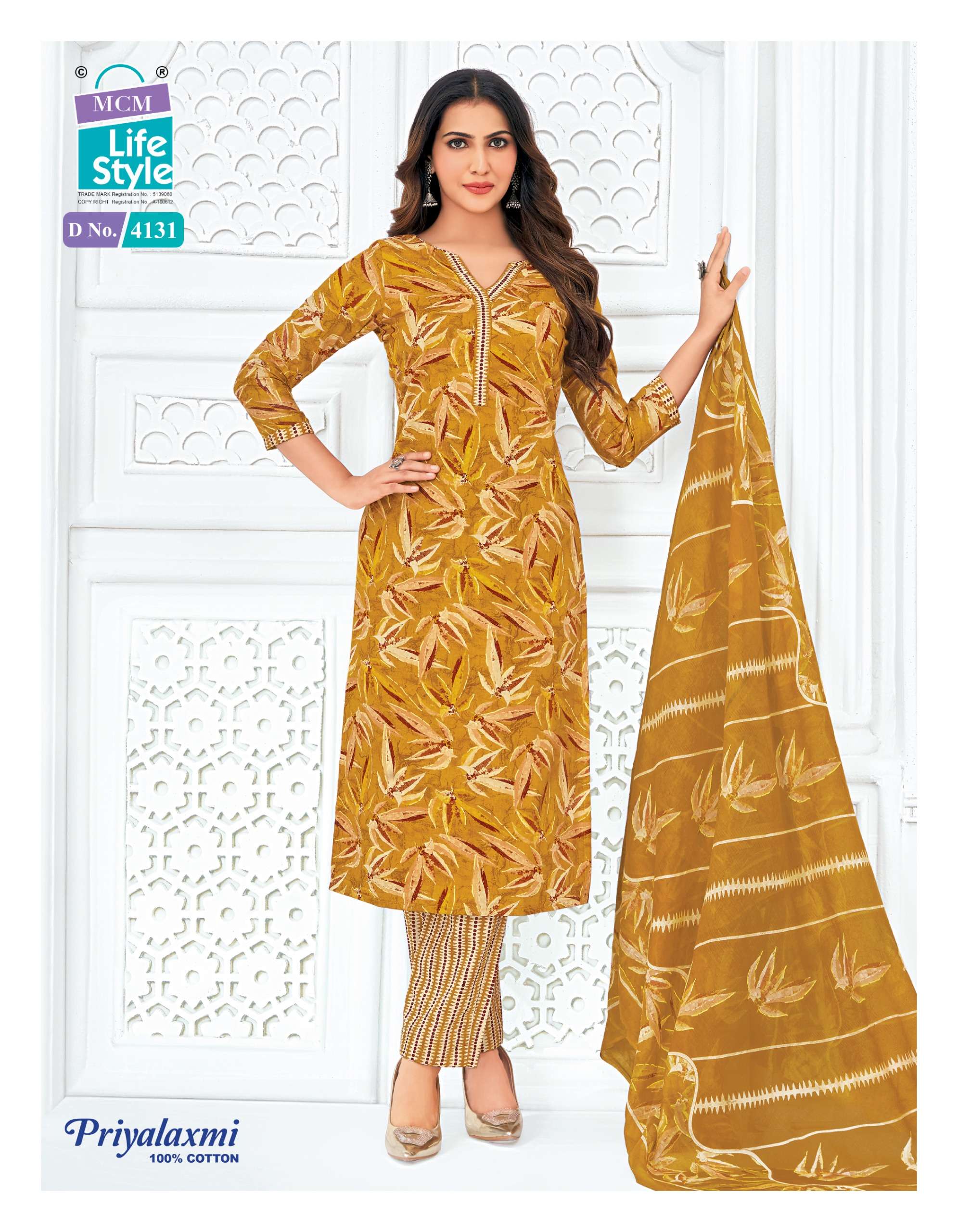 MCM LIFESTYLE PRIYALAXMI VOL 41 COTTON READY MADE SALWAR SUIT