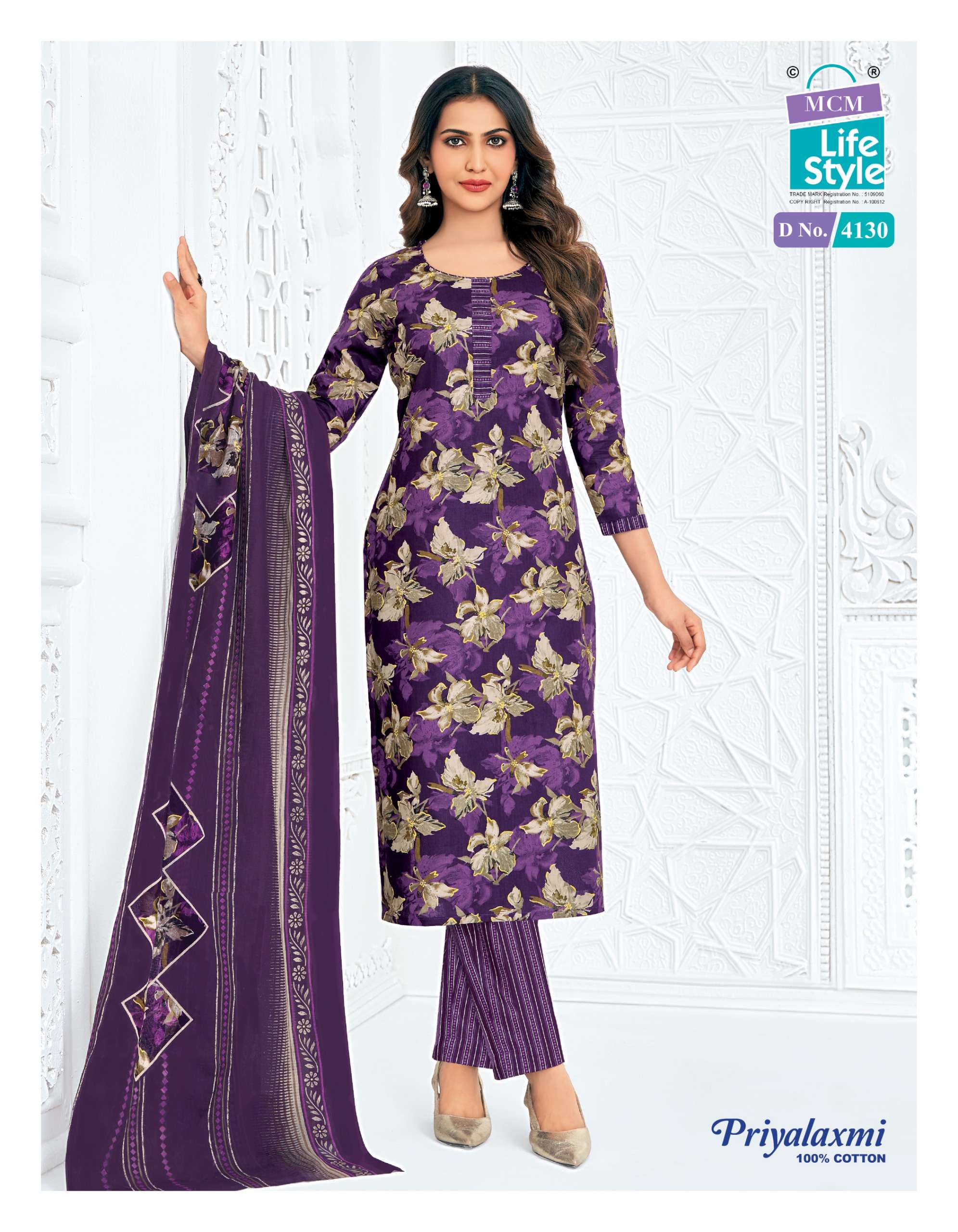 MCM LIFESTYLE PRIYALAXMI VOL 41 COTTON READY MADE SALWAR SUIT