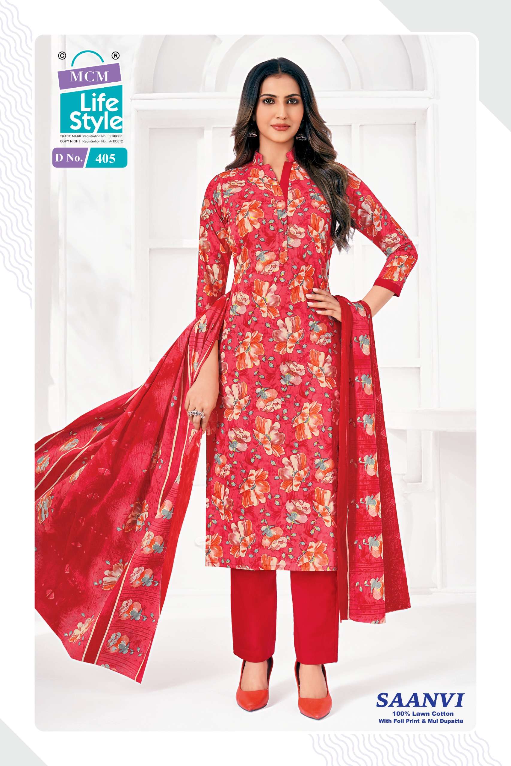 MCM LIFESTYLE SAANVI VOL 4 LAWN COTTON PRINTED LADIES SALWAR SUIT