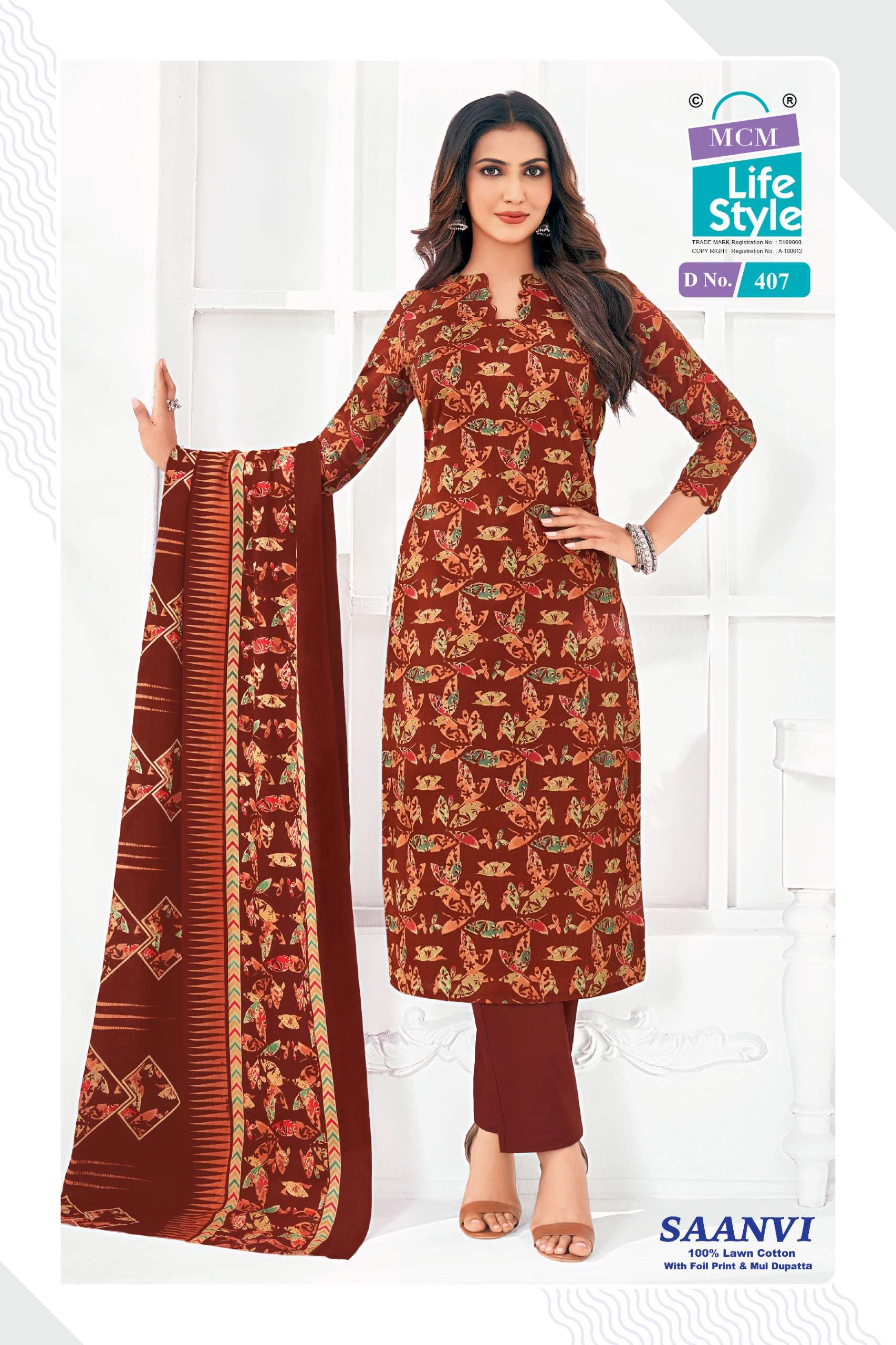 MCM LIFESTYLE SAANVI VOL 4 LAWN COTTON PRINTED LADIES SALWAR SUIT